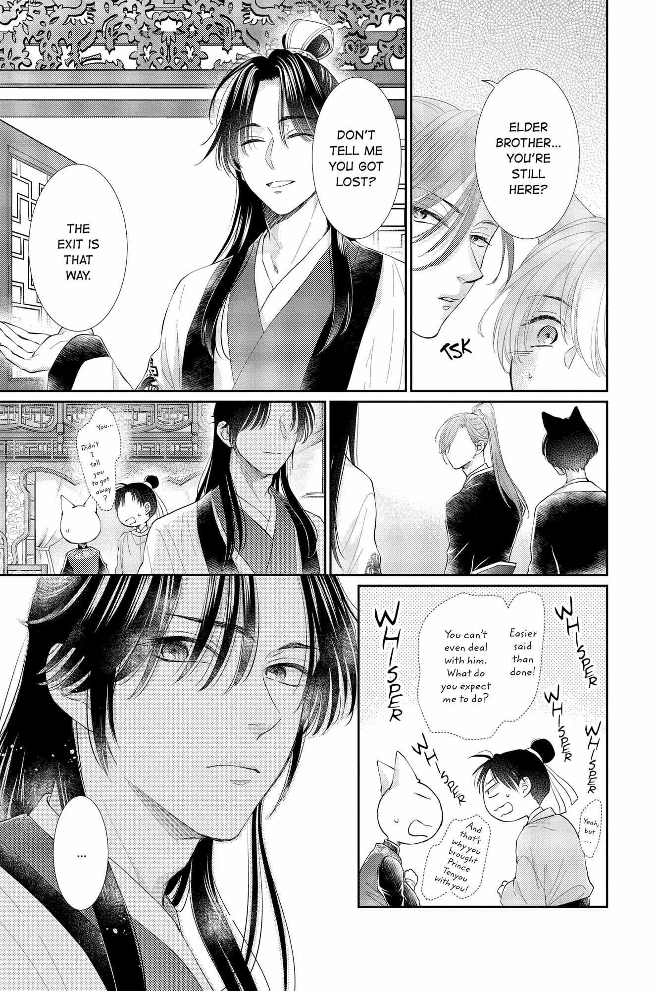 Read Ou no Kemono EN Manga Online