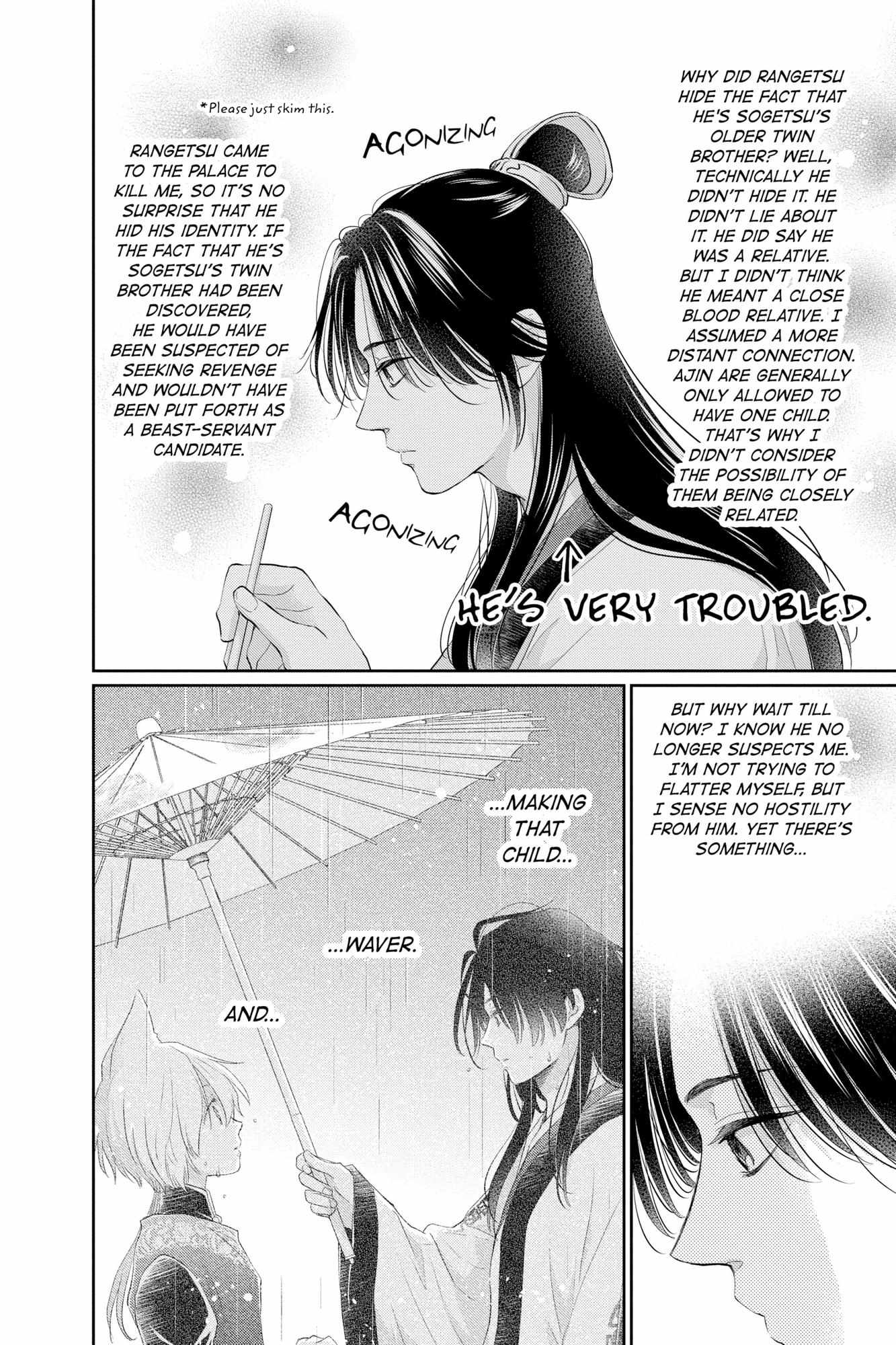 Read Ou no Kemono EN Manga Online