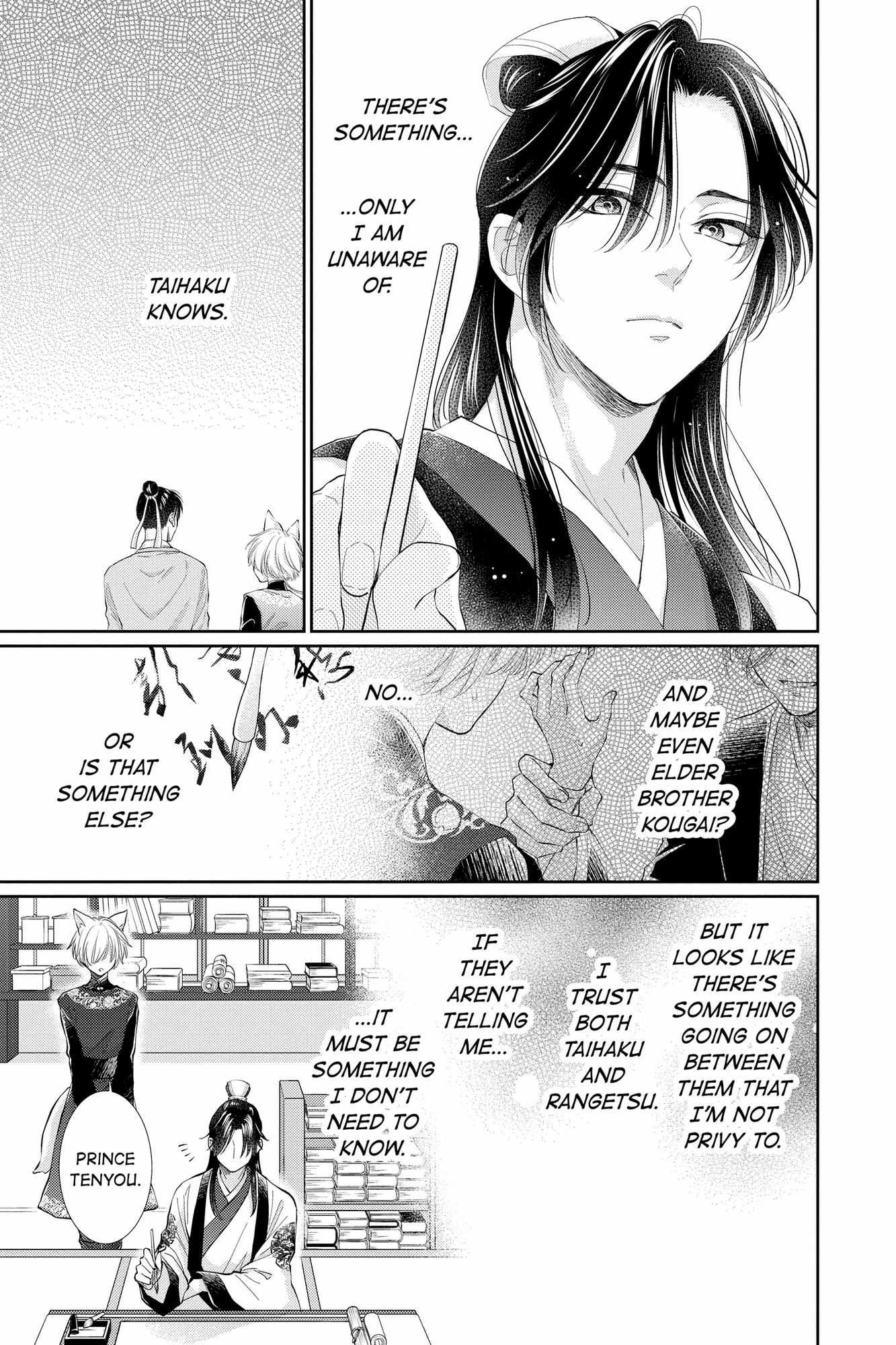 Read Ou no Kemono EN Manga Online