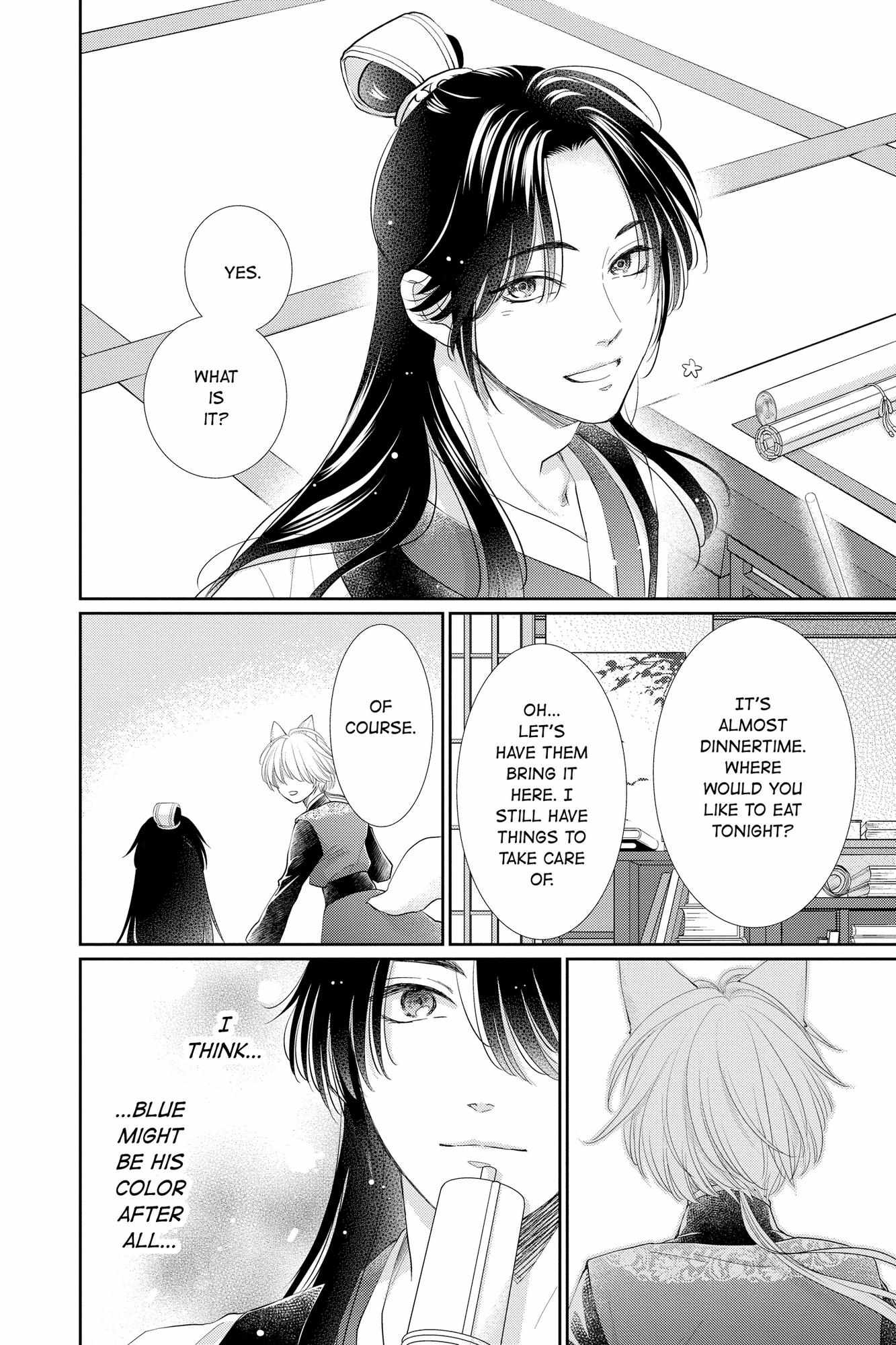 Read Ou no Kemono EN Manga Online
