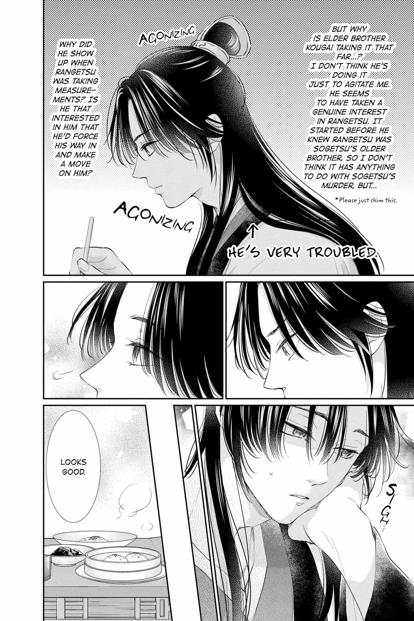 Read Ou no Kemono EN Manga Online