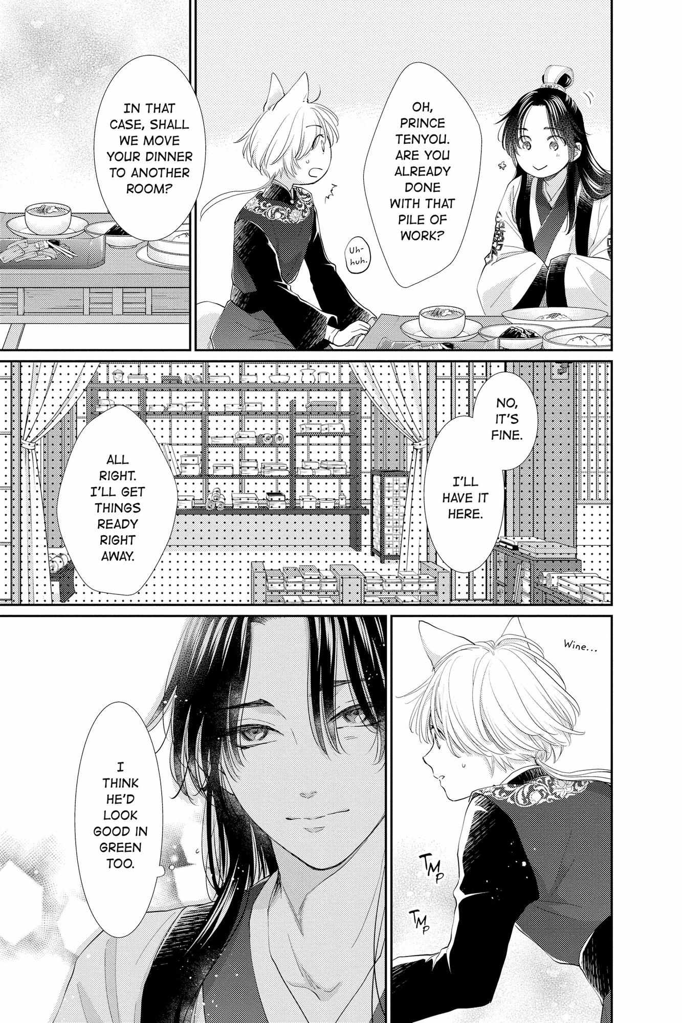 Read Ou no Kemono EN Manga Online