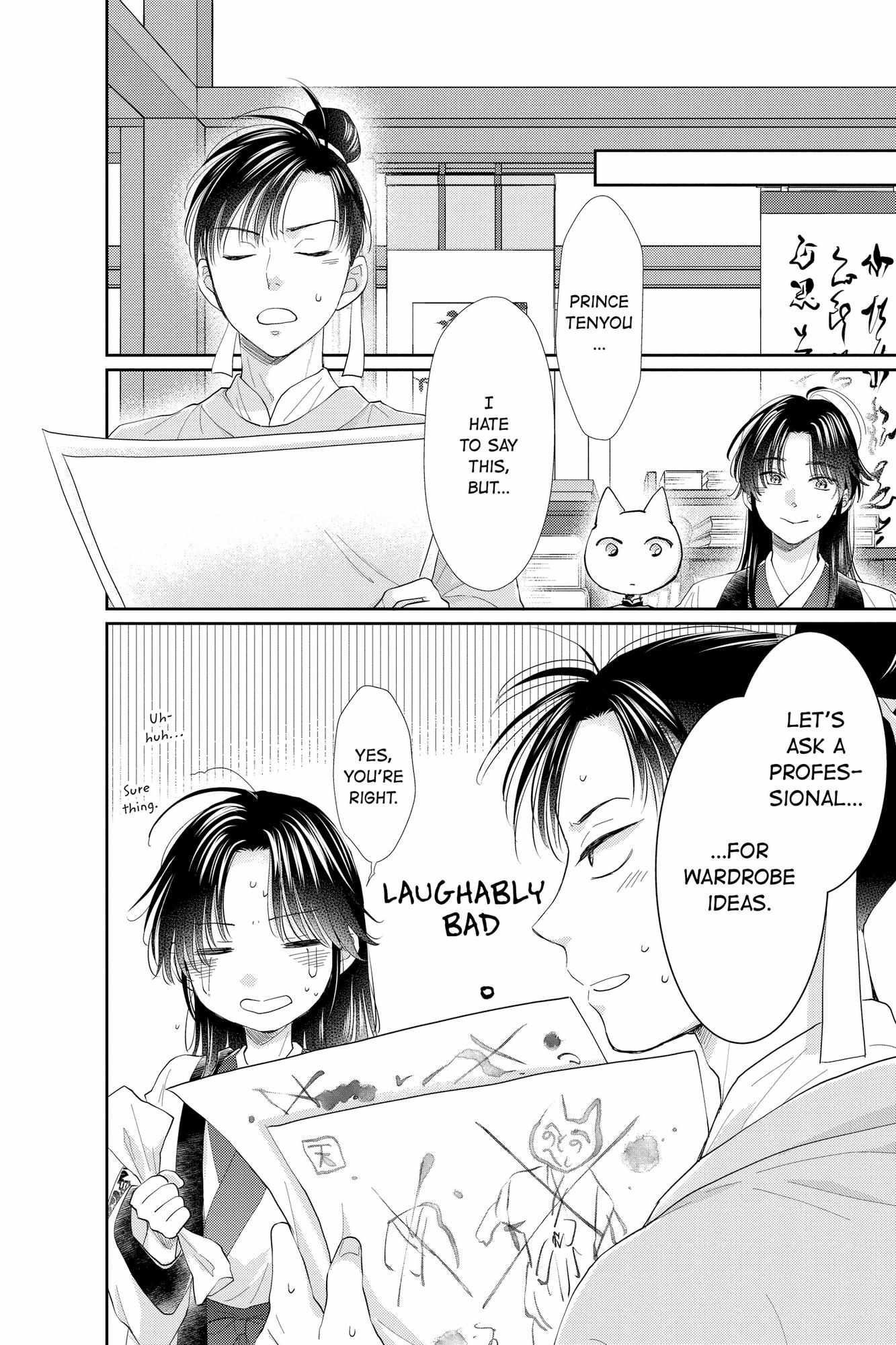 Read Ou no Kemono EN Manga Online