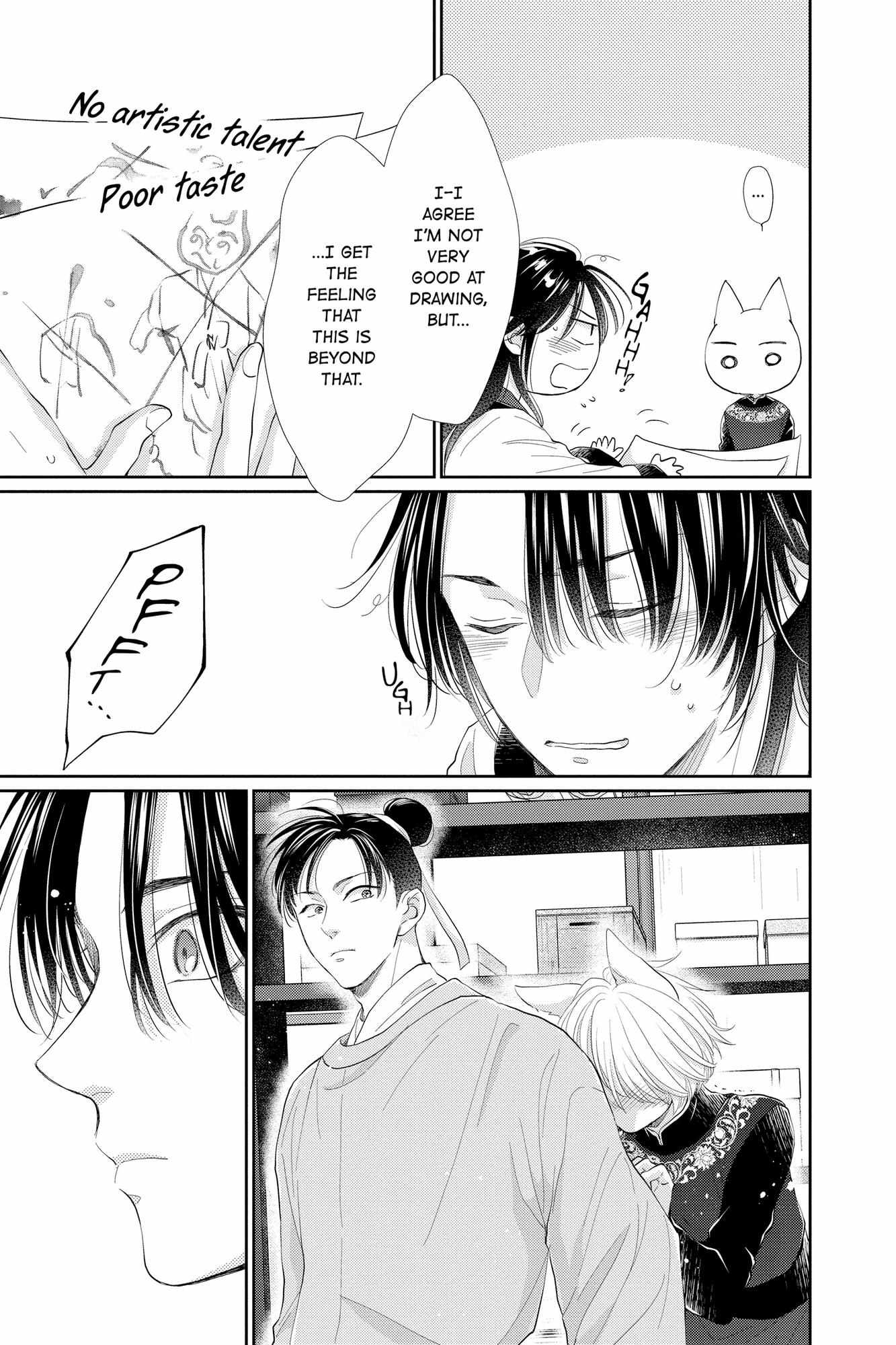 Read Ou no Kemono EN Manga Online