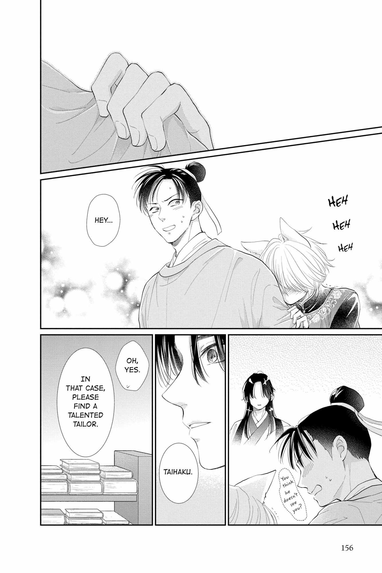 Read Ou no Kemono EN Manga Online