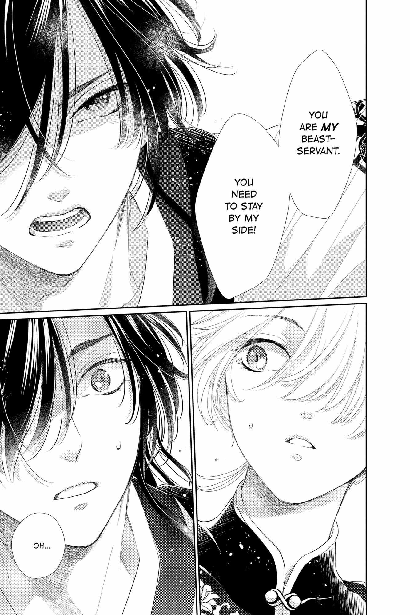 Read Ou no Kemono EN Manga Online