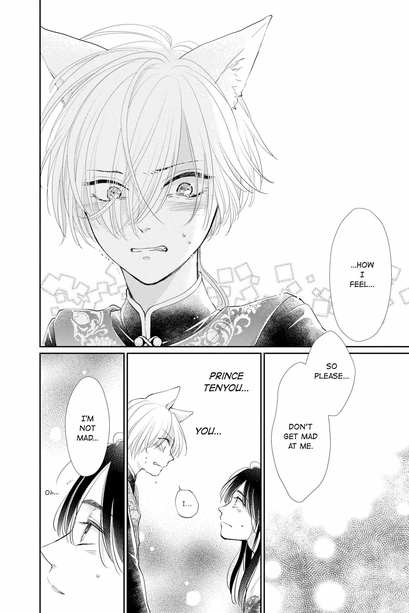 Read Ou no Kemono EN Manga Online