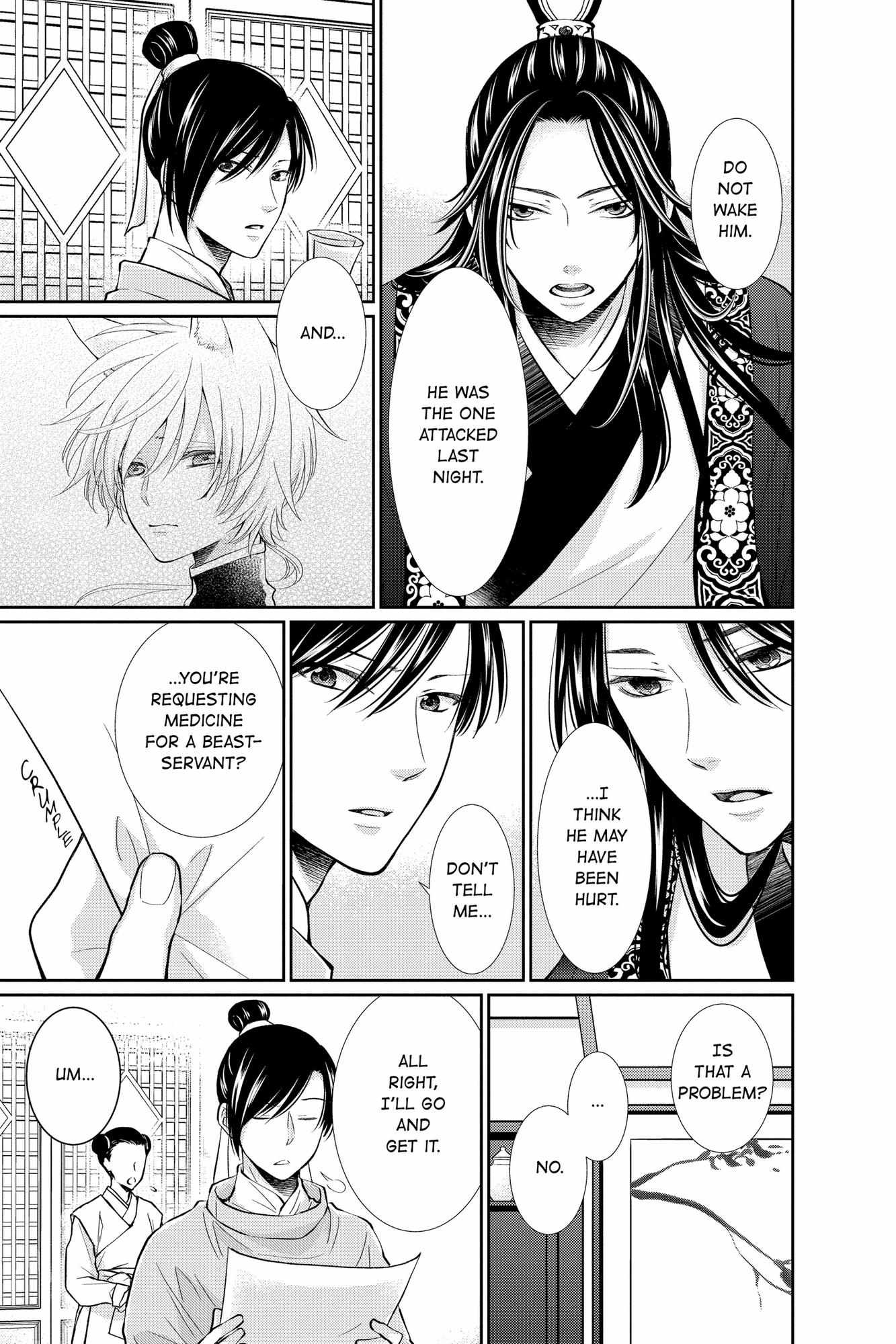 Read Ou no Kemono EN Manga Online