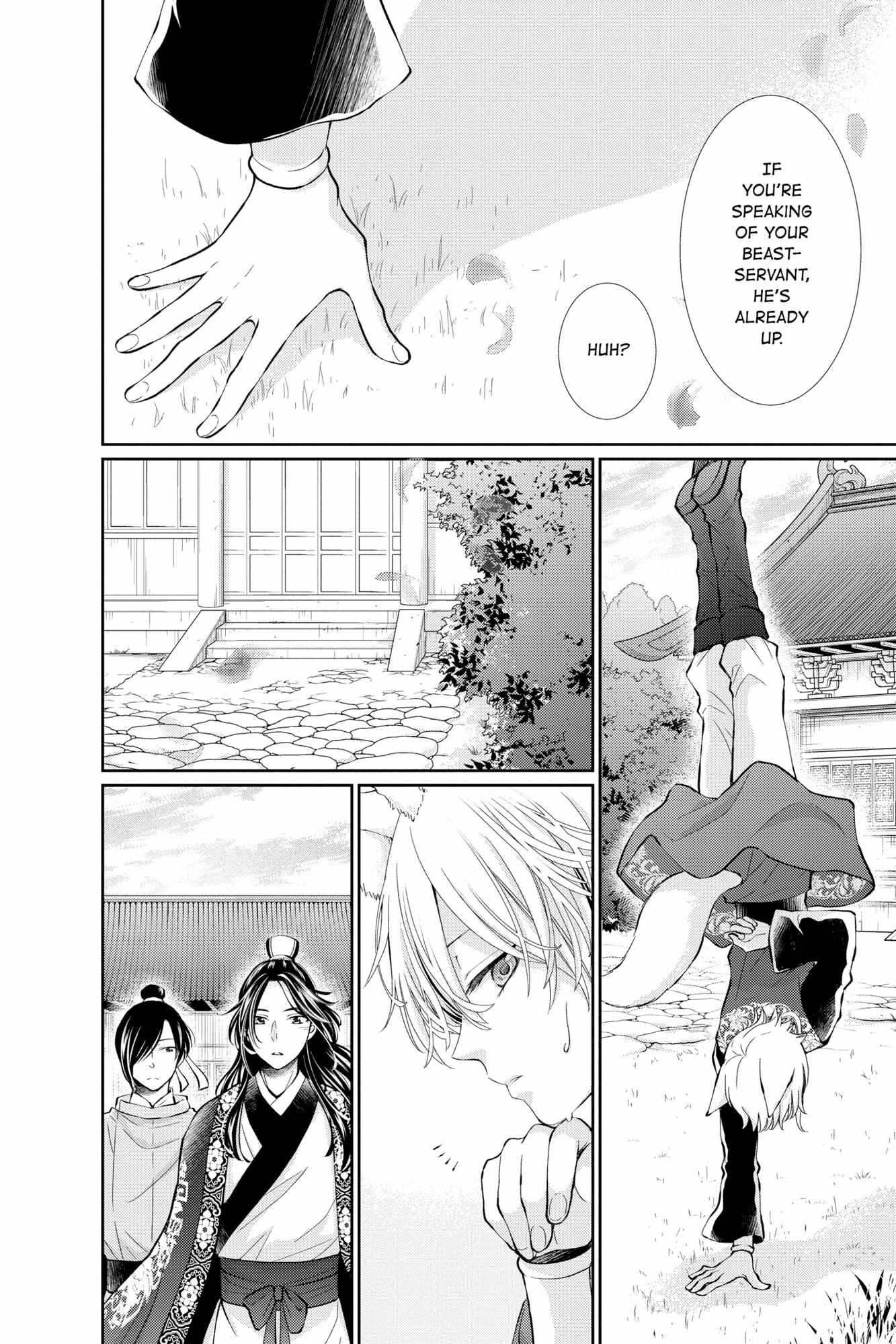 Read Ou no Kemono EN Manga Online