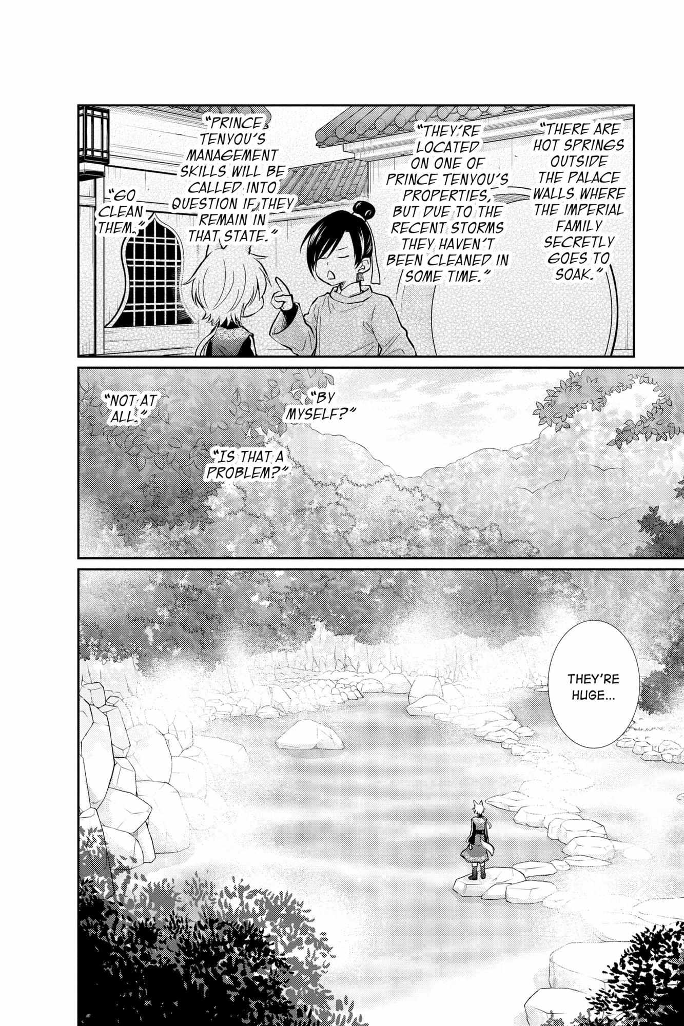 Read Ou no Kemono EN Manga Online