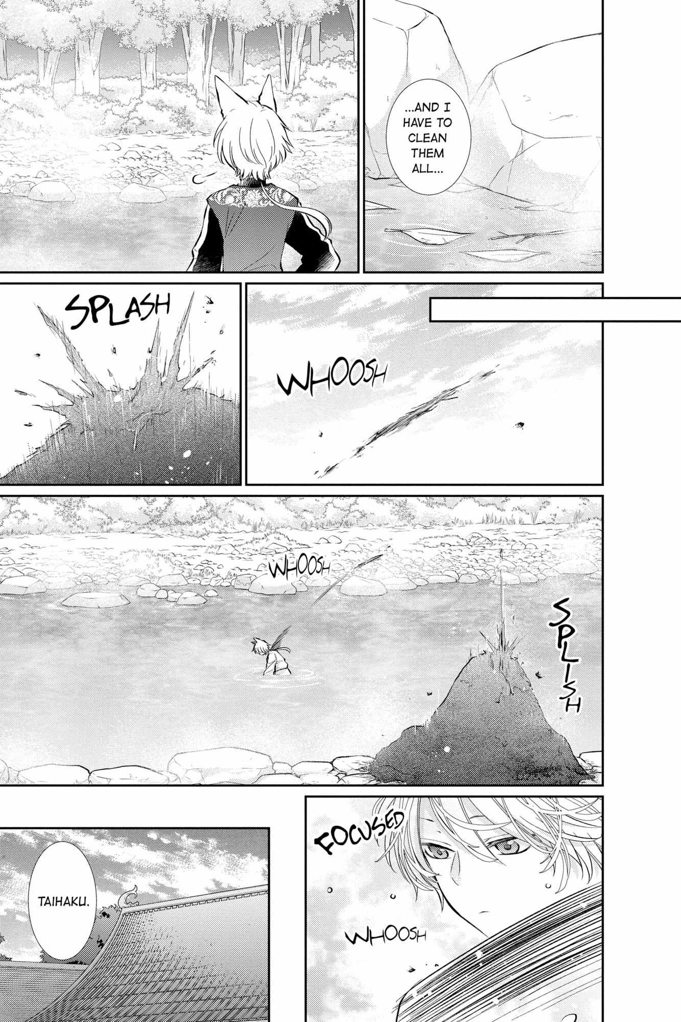 Read Ou no Kemono EN Manga Online