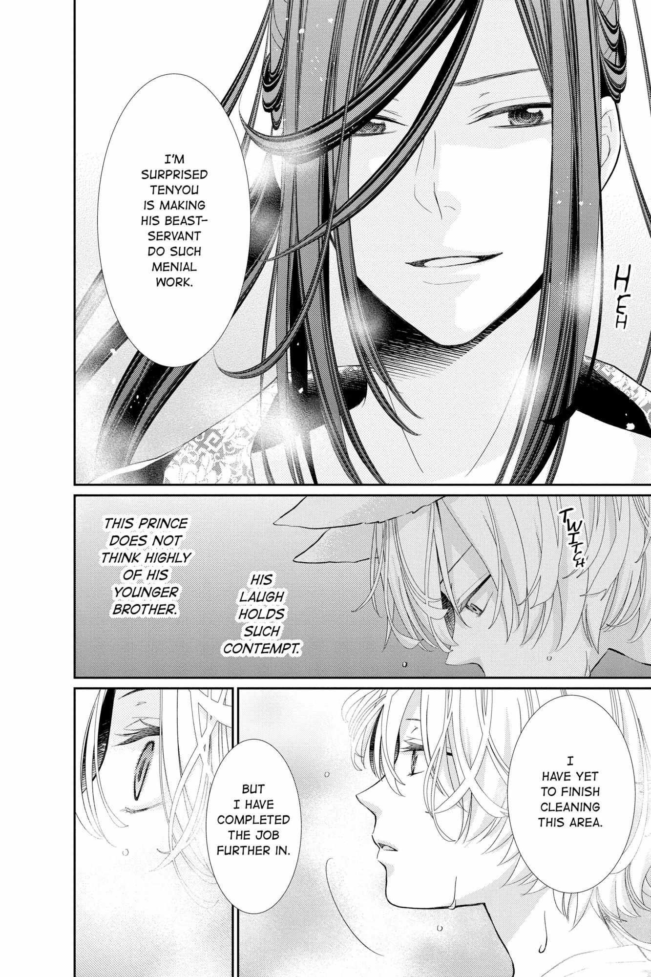 Read Ou no Kemono EN Manga Online