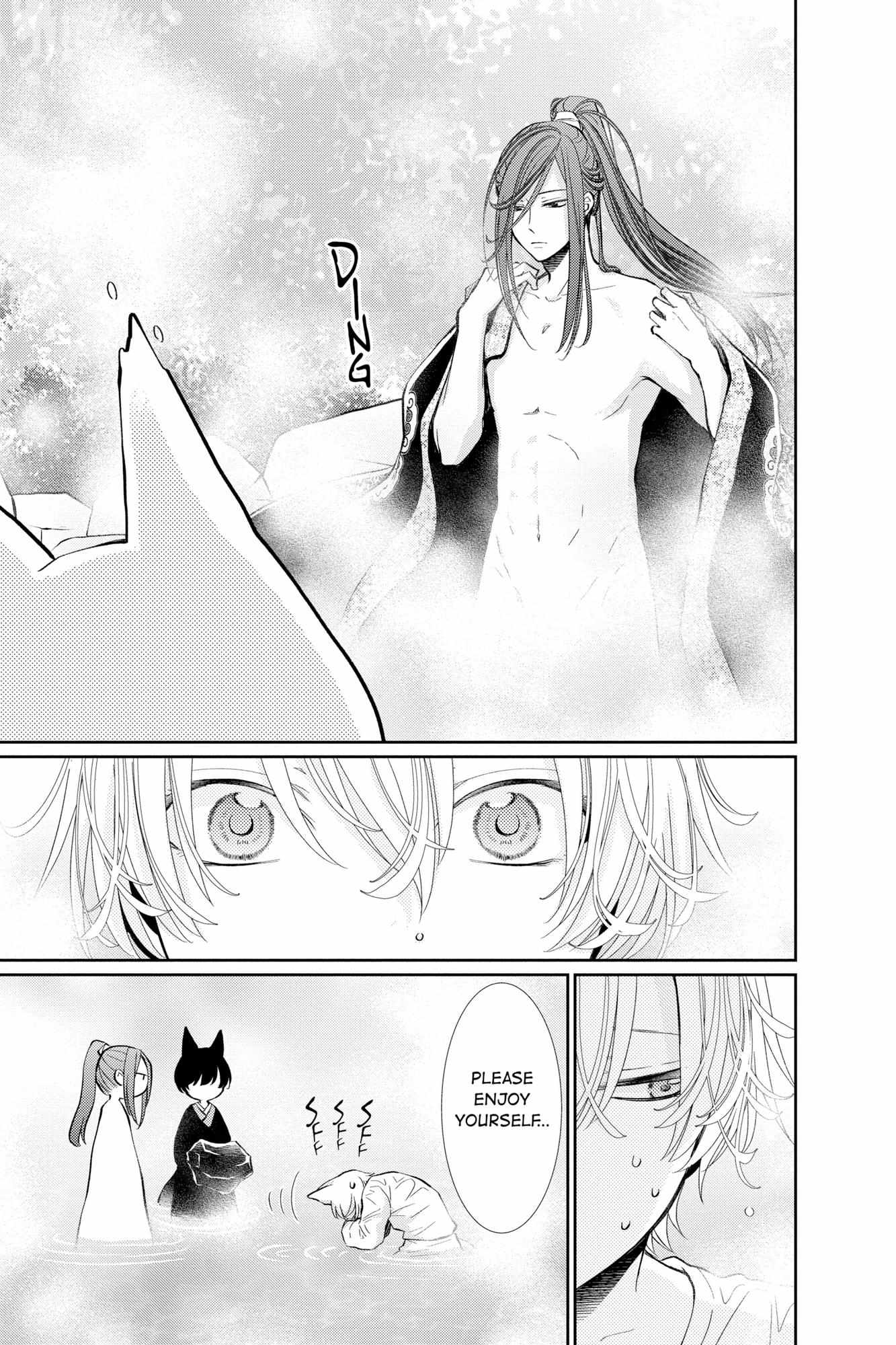 Read Ou no Kemono EN Manga Online