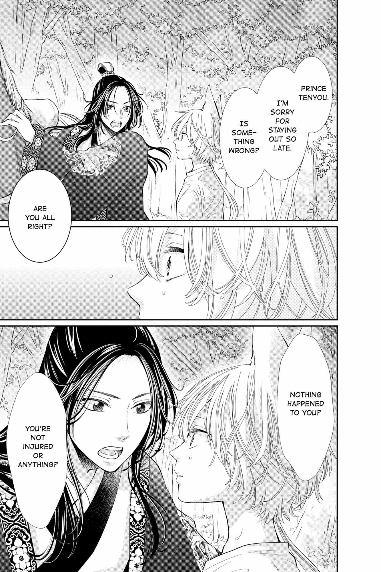 Read Ou no Kemono EN Manga Online