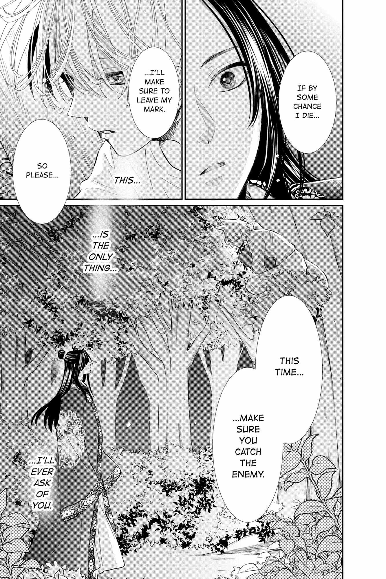 Read Ou no Kemono EN Manga Online