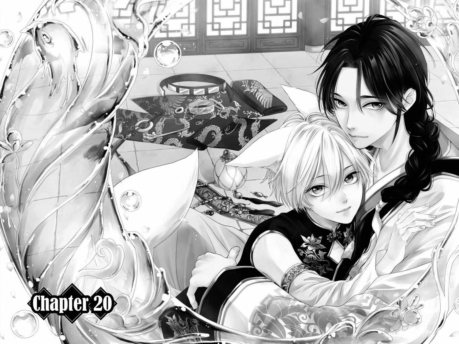Read Ou no Kemono EN Manga Online