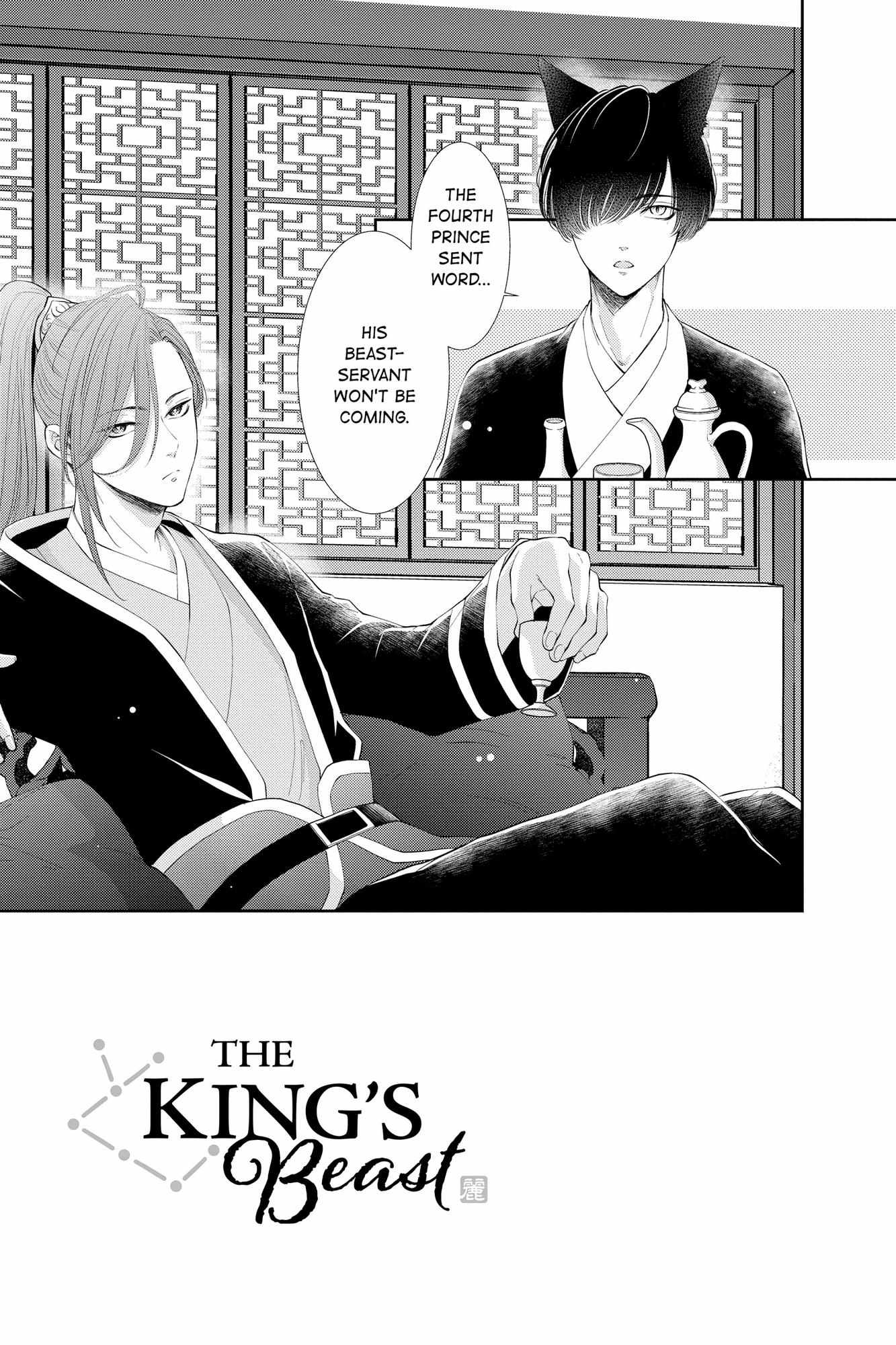 Read Ou no Kemono EN Manga Online