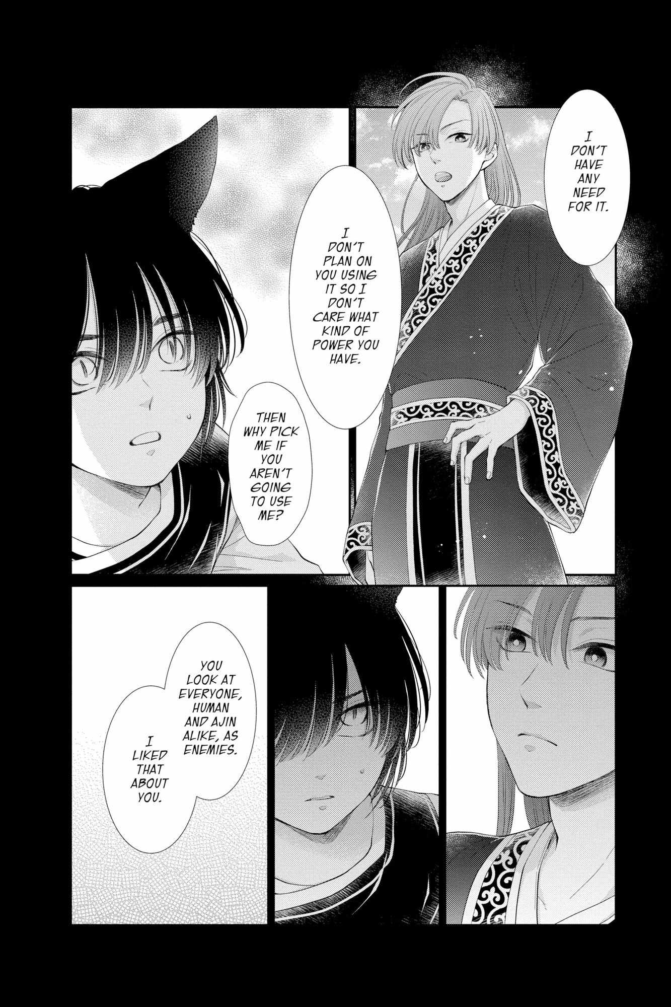 Read Ou no Kemono EN Manga Online
