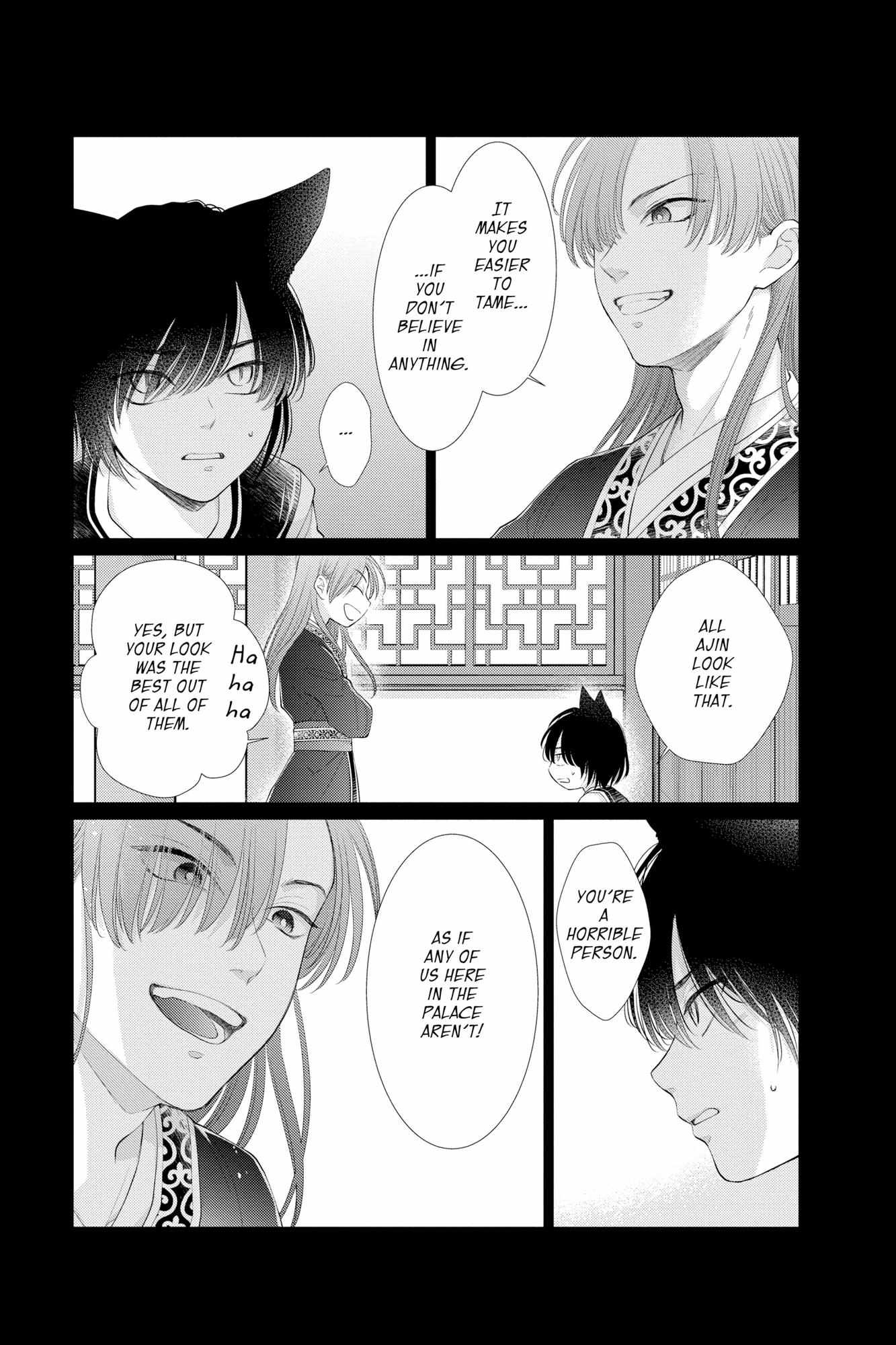 Read Ou no Kemono EN Manga Online