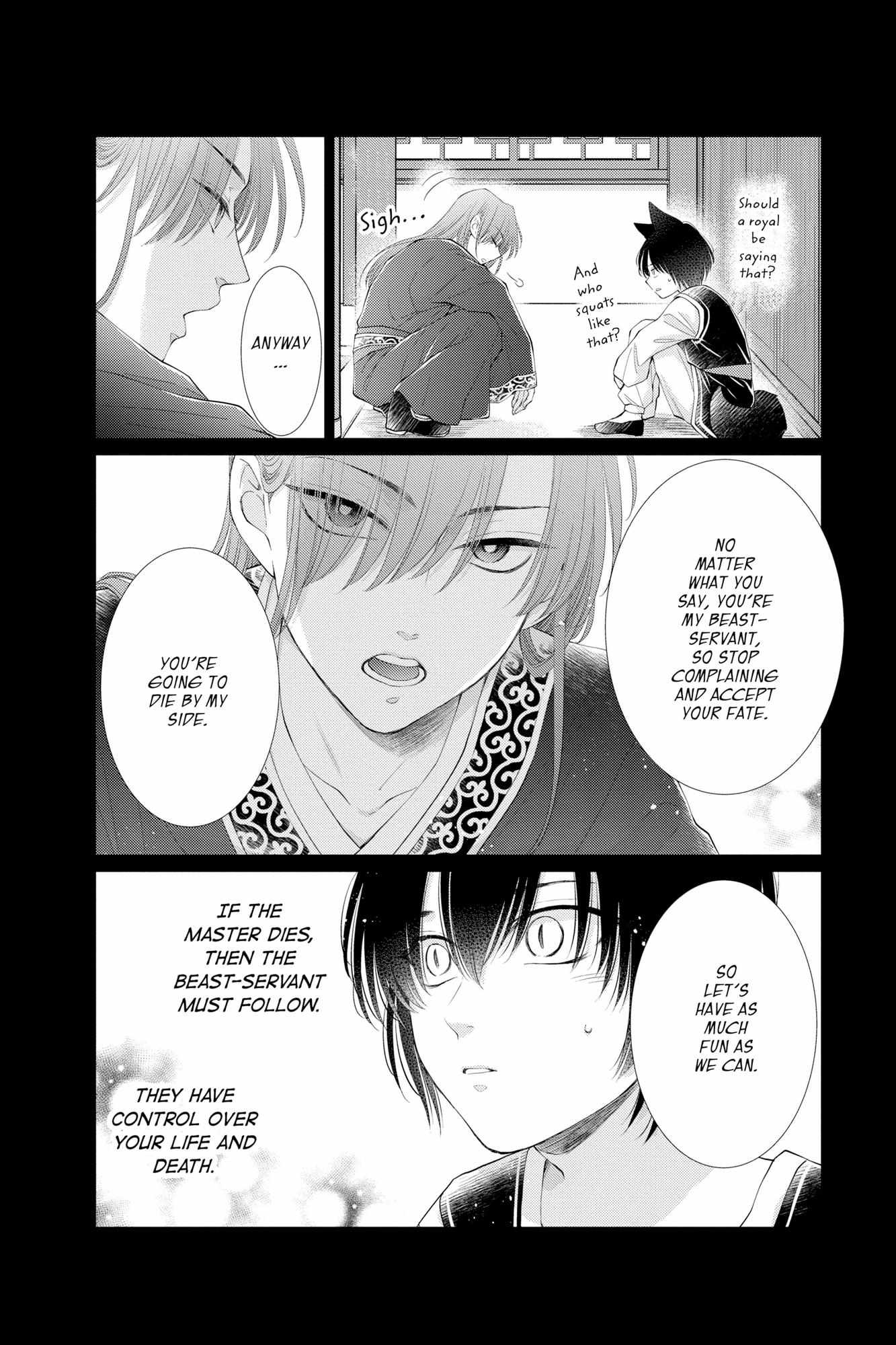 Read Ou no Kemono EN Manga Online