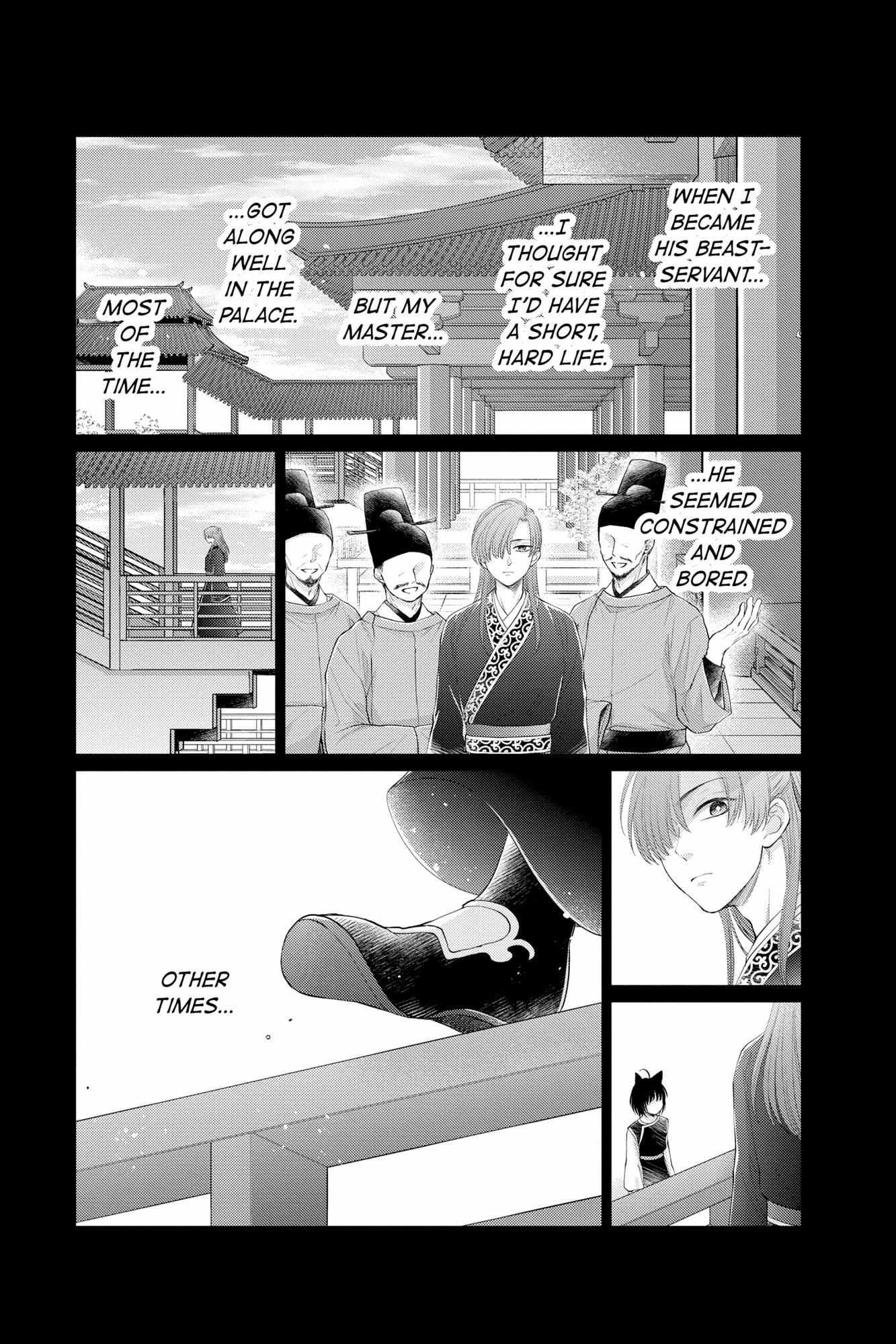 Read Ou no Kemono EN Manga Online