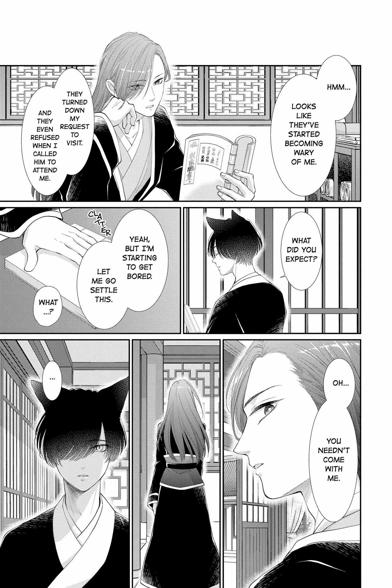 Read Ou no Kemono EN Manga Online