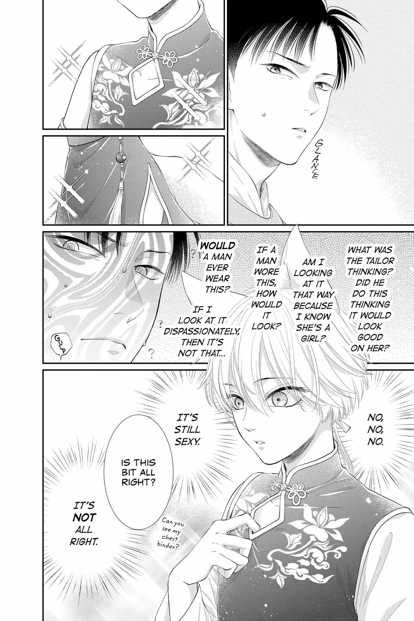 Read Ou no Kemono EN Manga Online