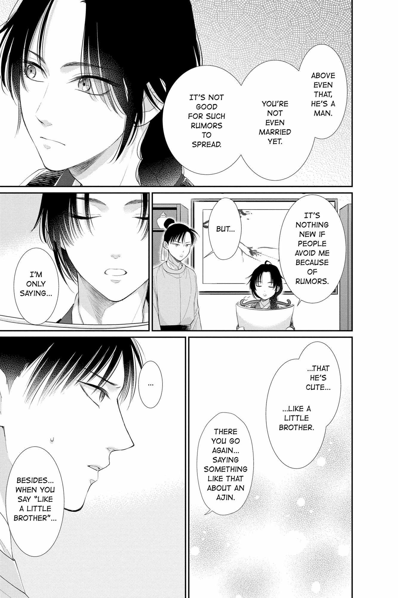 Read Ou no Kemono EN Manga Online