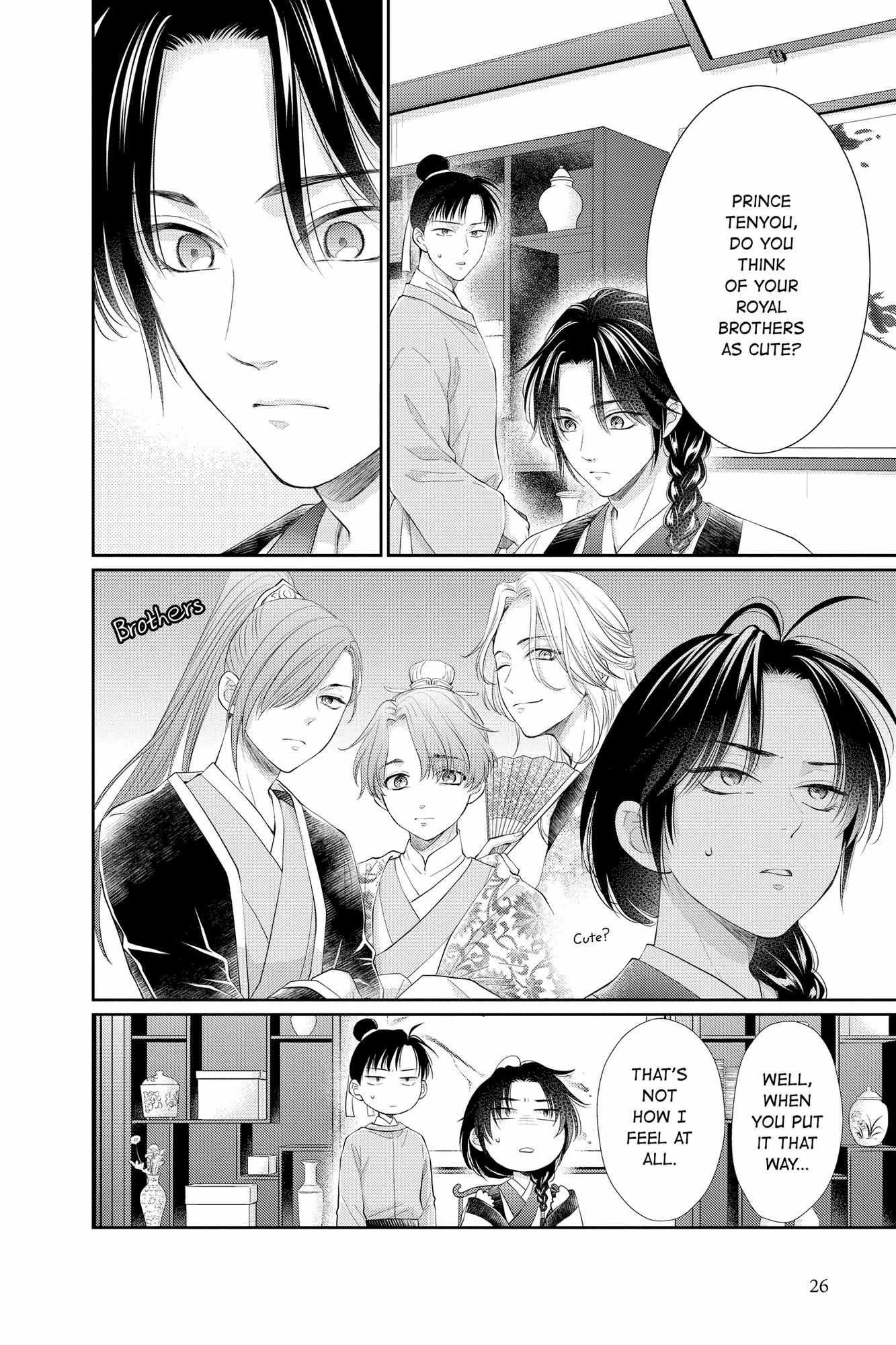 Read Ou no Kemono EN Manga Online