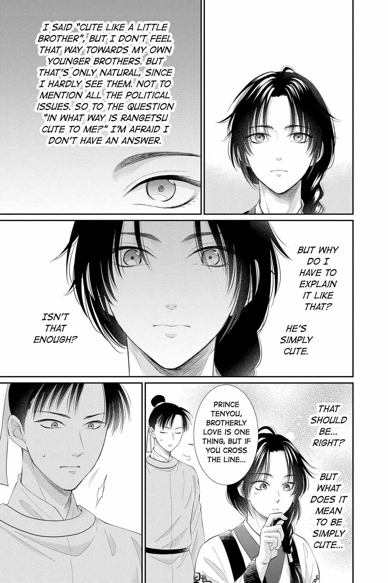 Read Ou no Kemono EN Manga Online