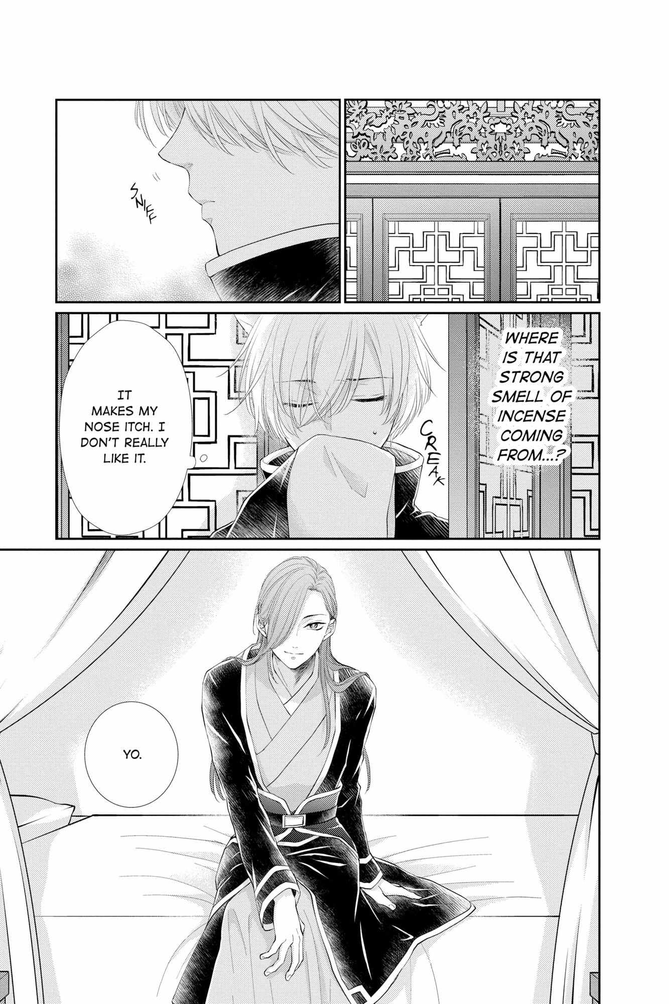 Read Ou no Kemono EN Manga Online