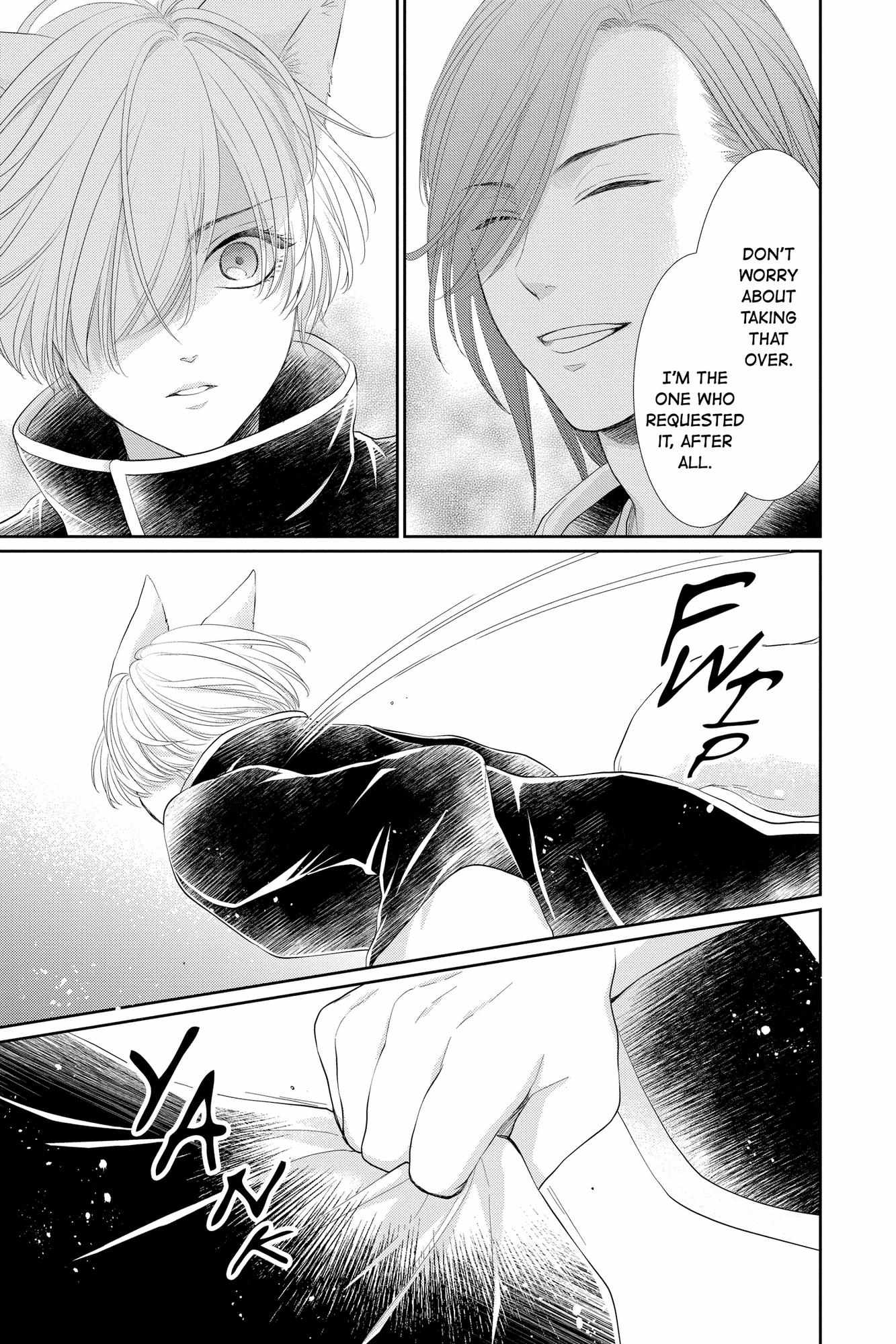 Read Ou no Kemono EN Manga Online