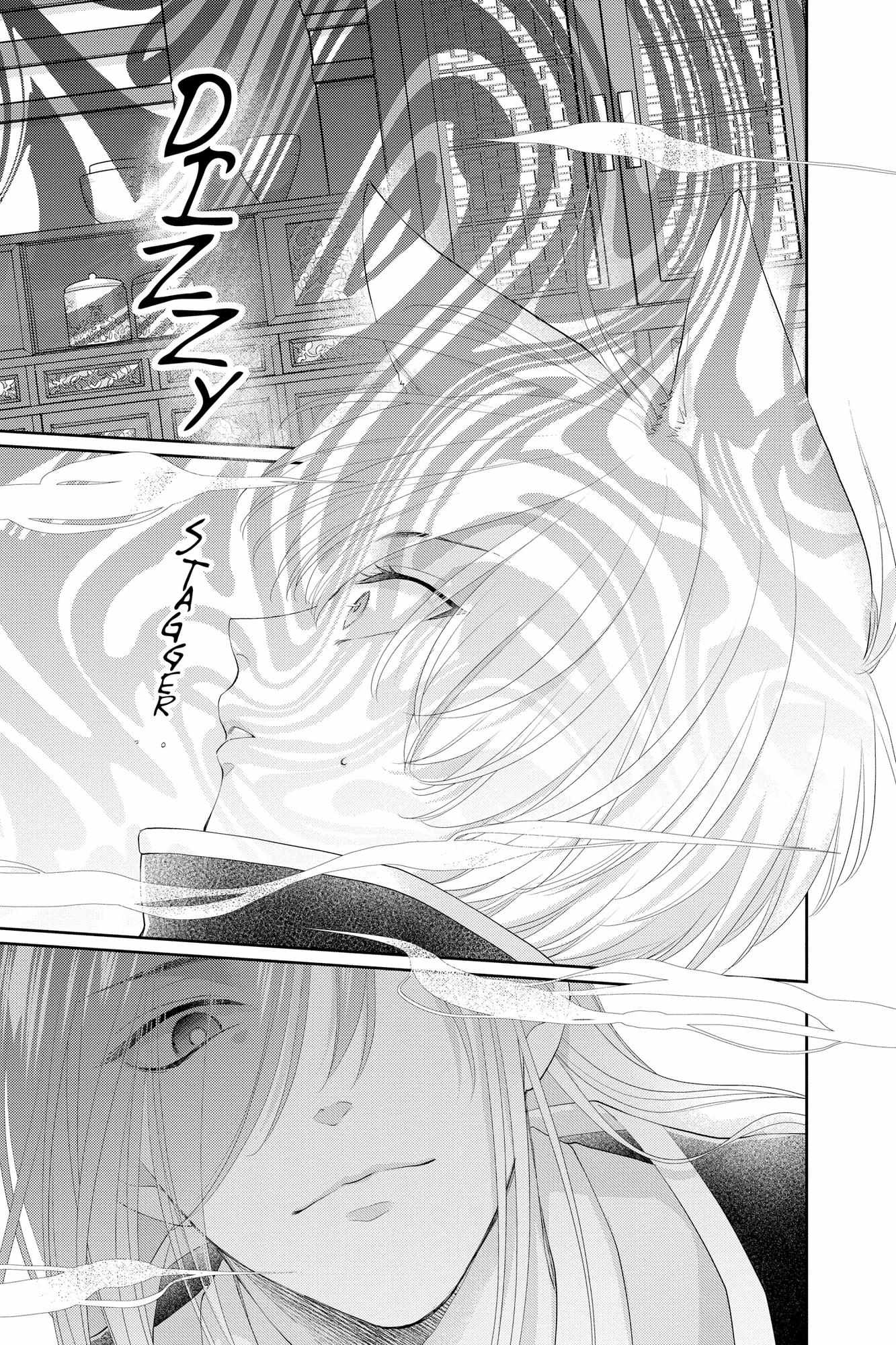 Read Ou no Kemono EN Manga Online