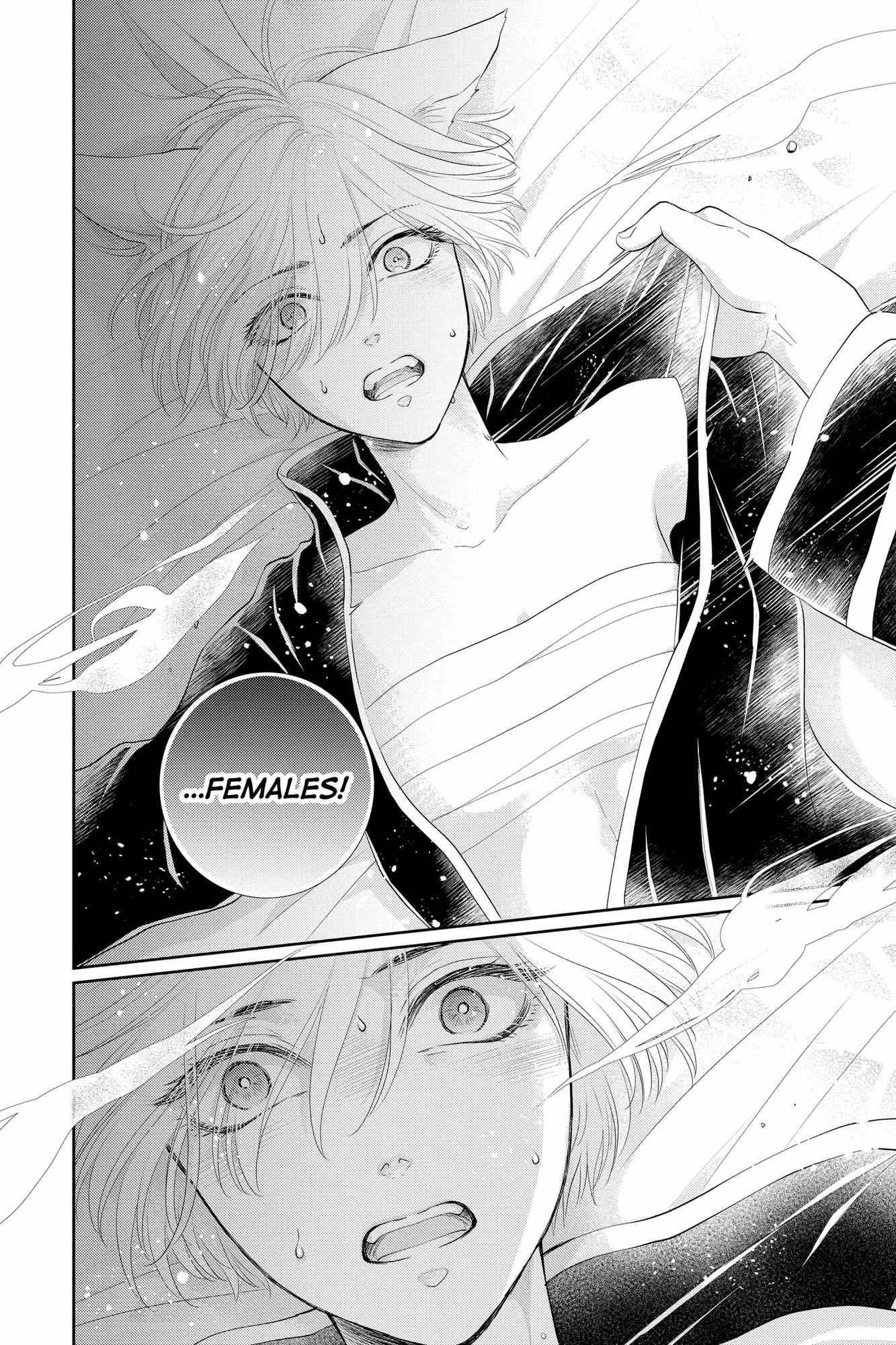 Read Ou no Kemono EN Manga Online