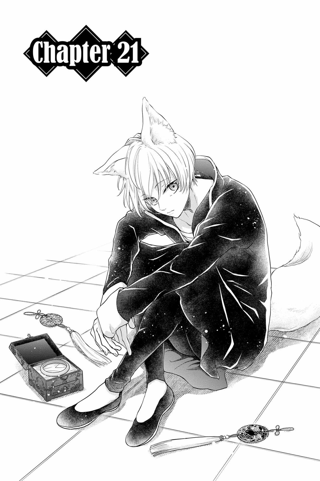 Read Ou no Kemono EN Manga Online