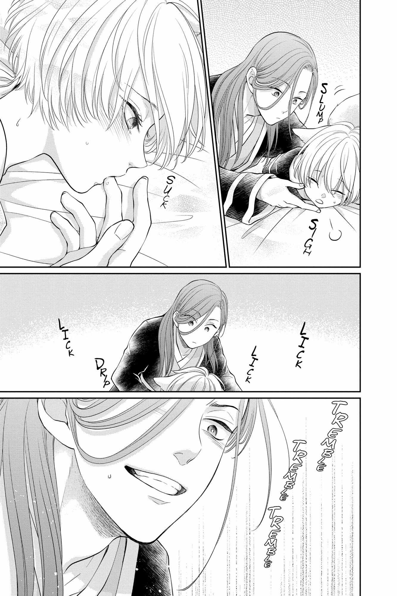 Read Ou no Kemono EN Manga Online