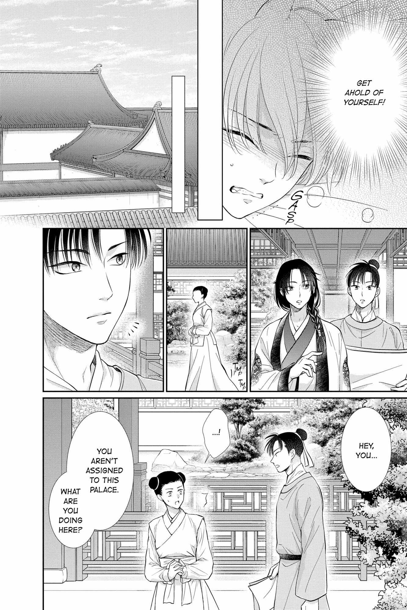 Read Ou no Kemono EN Manga Online