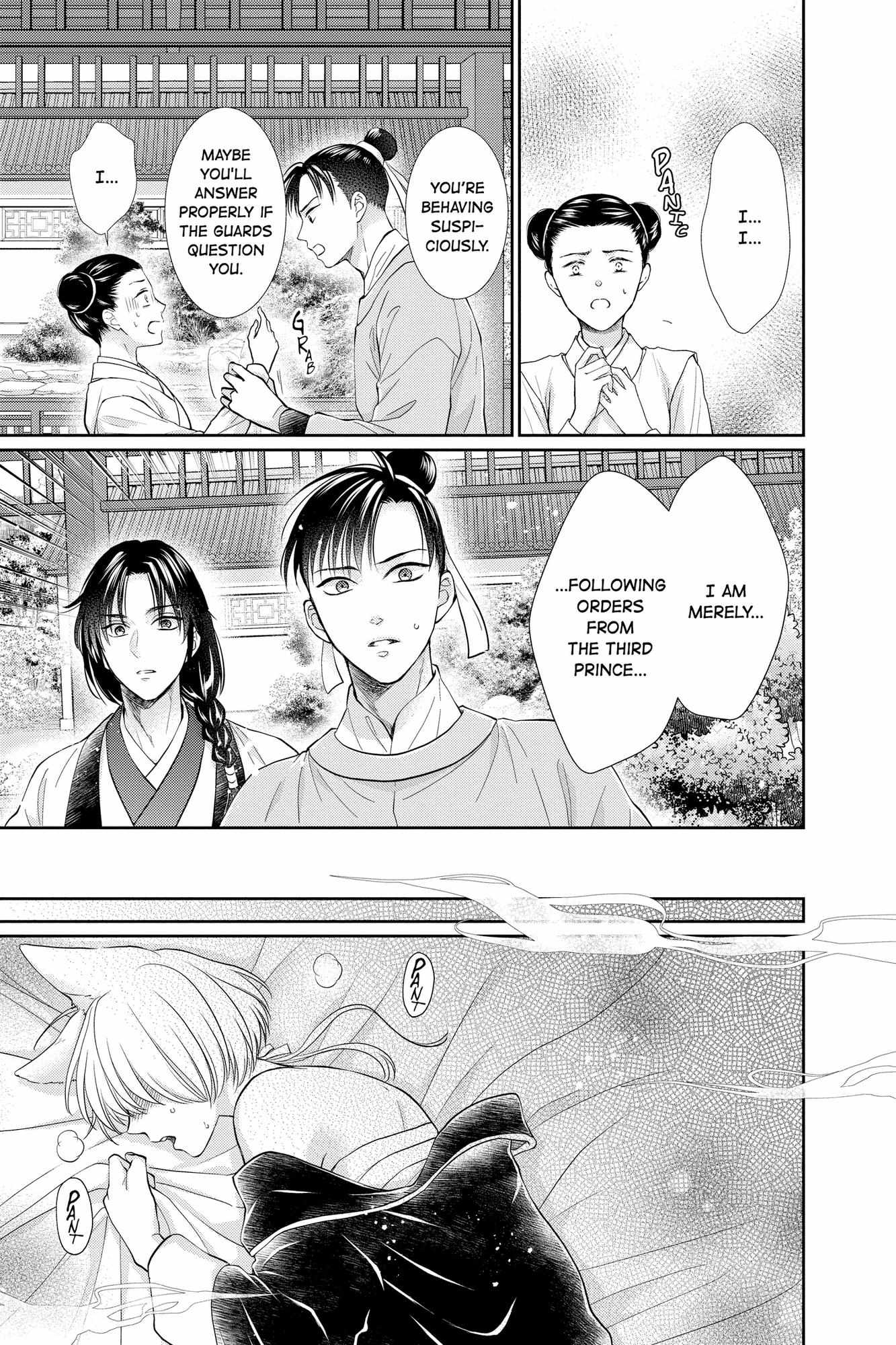 Read Ou no Kemono EN Manga Online