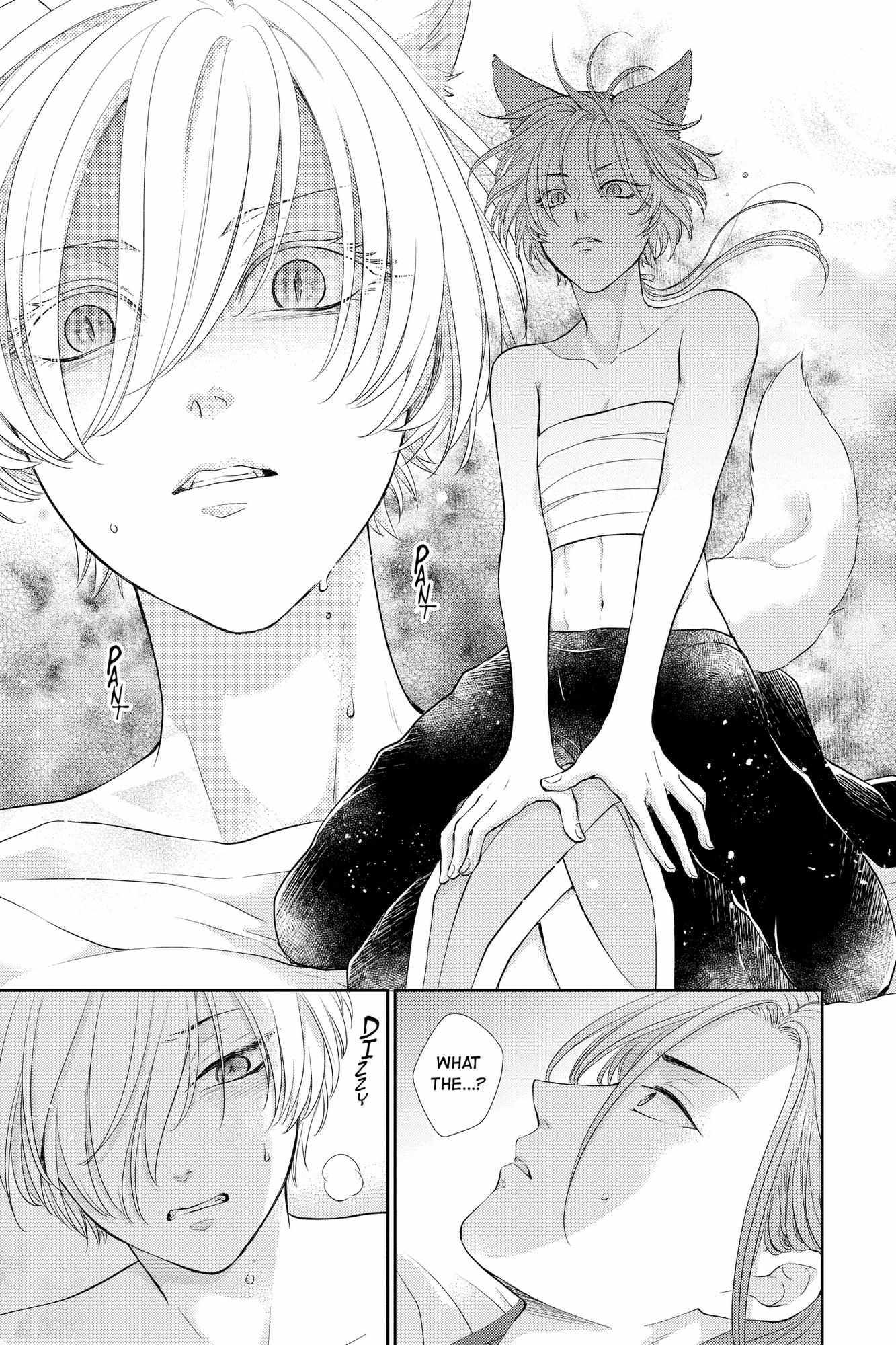 Read Ou no Kemono EN Manga Online
