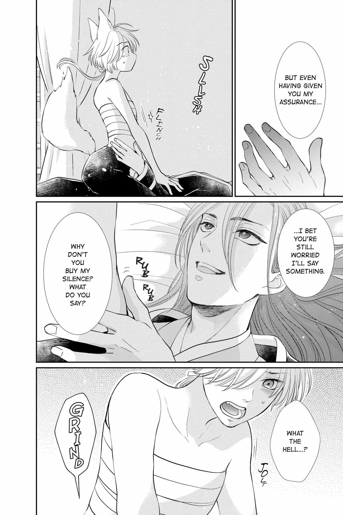 Read Ou no Kemono EN Manga Online