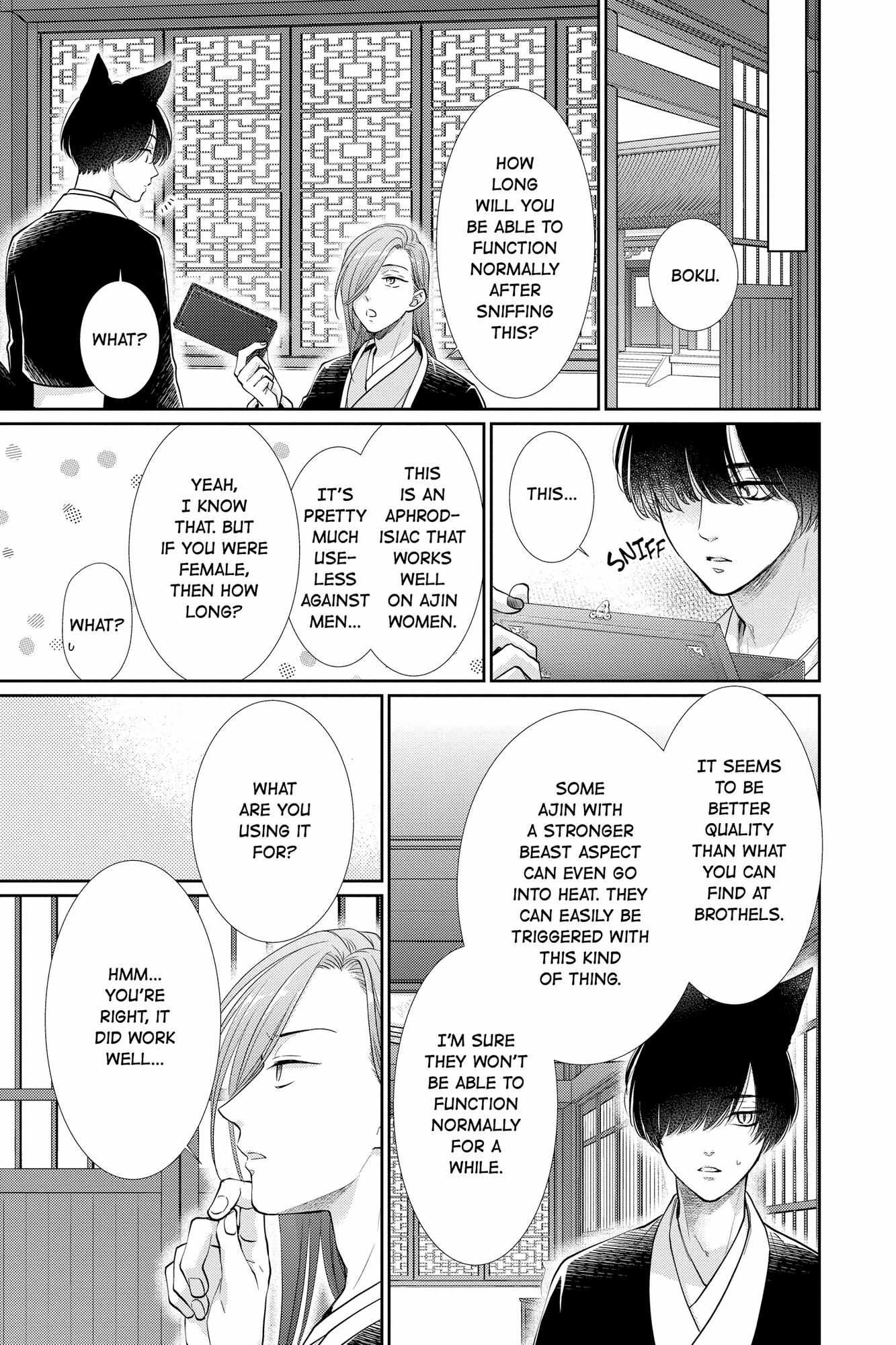 Read Ou no Kemono EN Manga Online