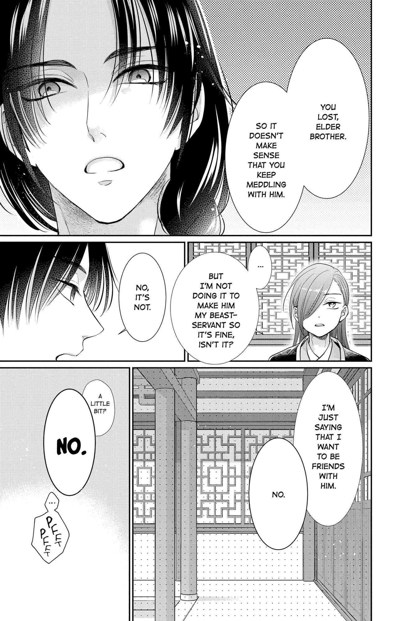 Read Ou no Kemono EN Manga Online