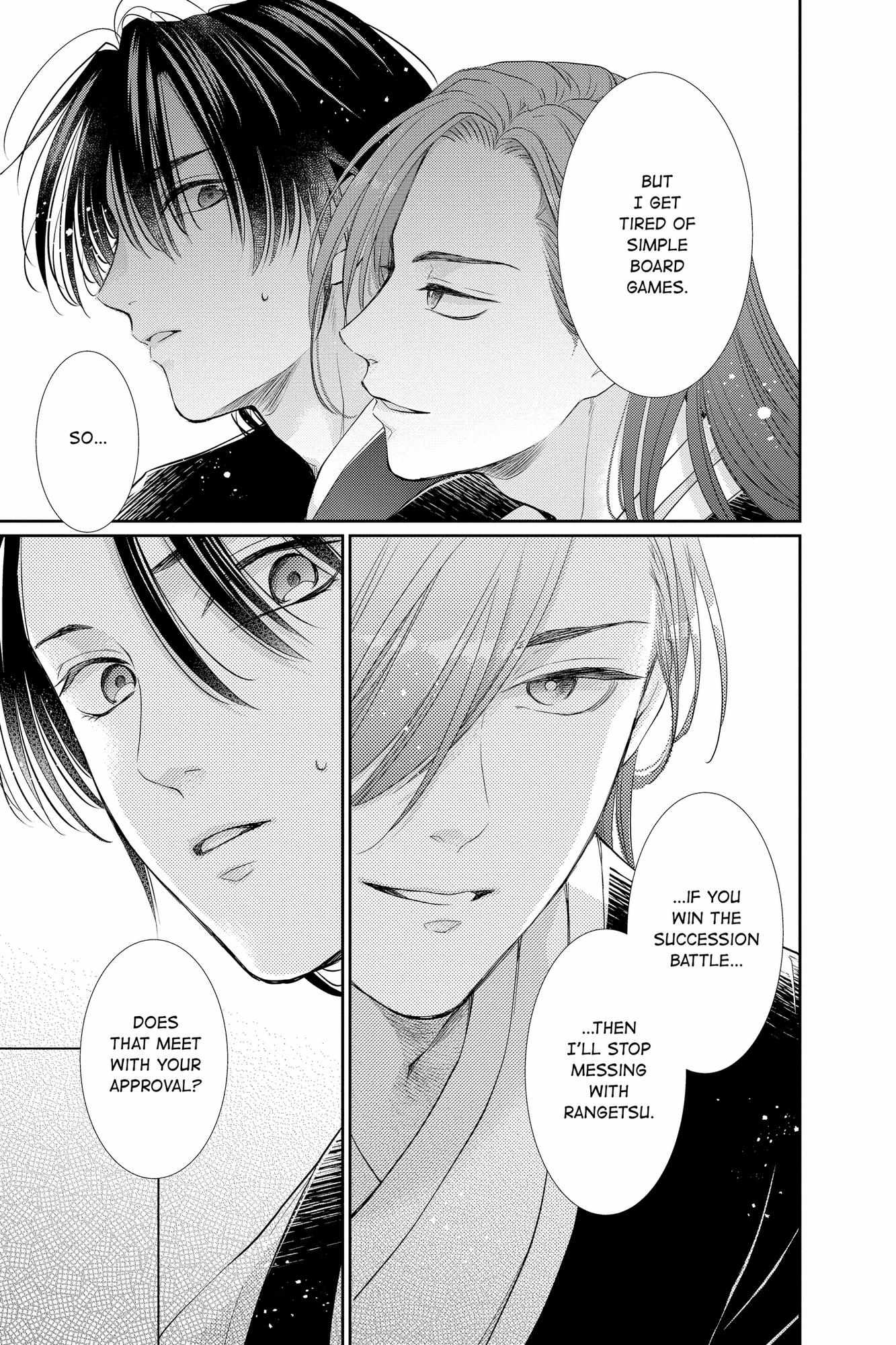 Read Ou no Kemono EN Manga Online