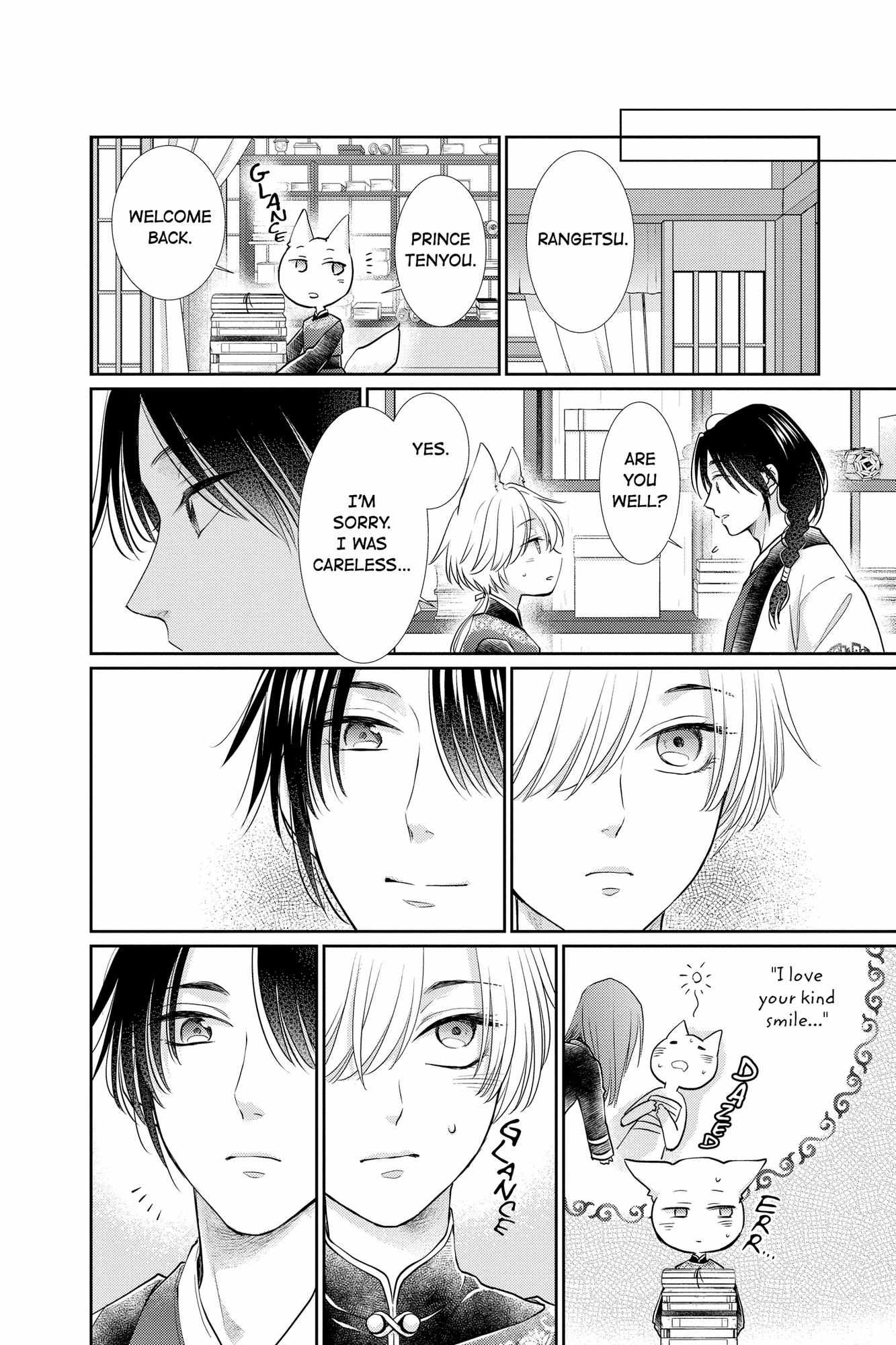 Read Ou no Kemono EN Manga Online