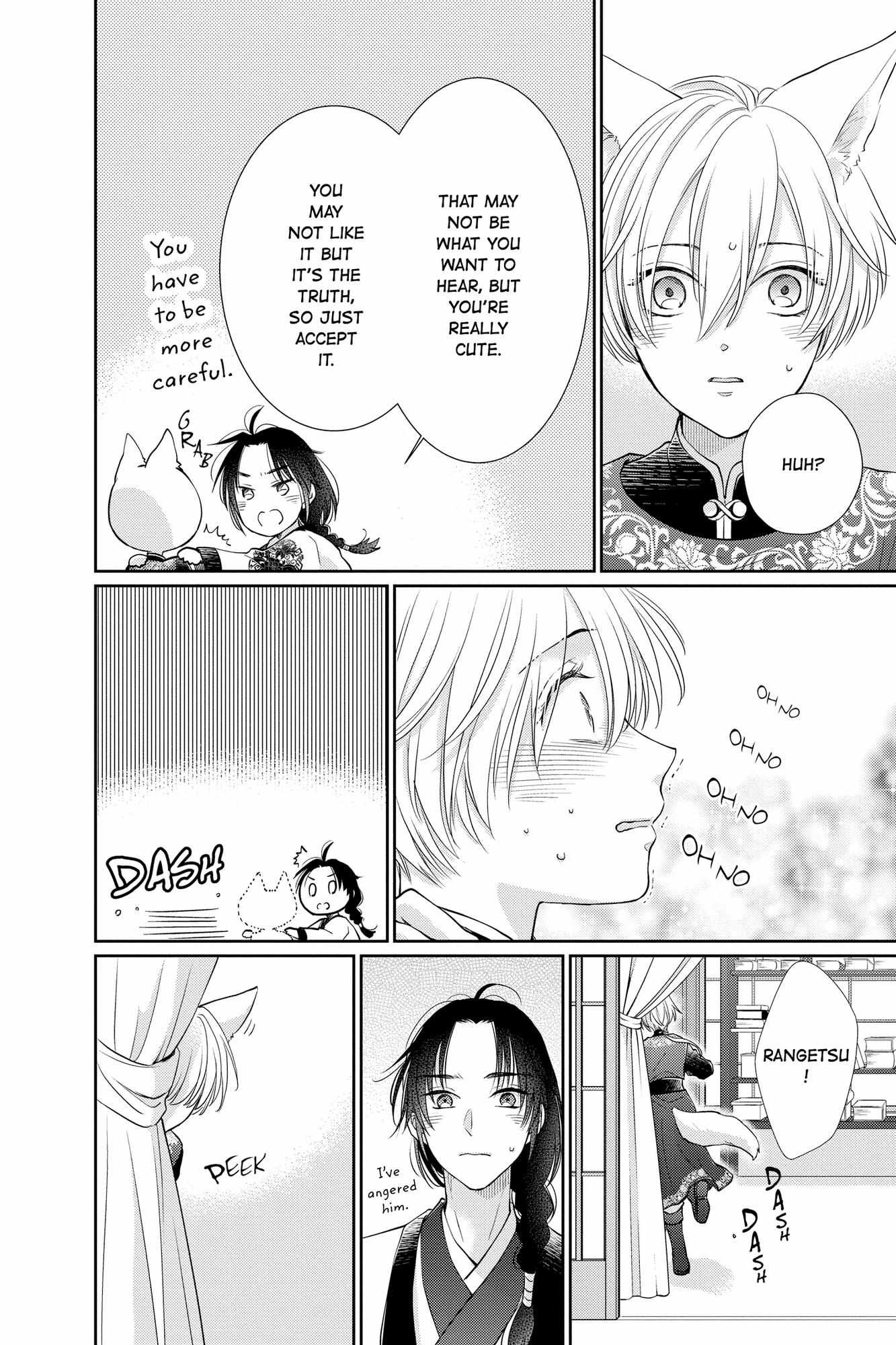 Read Ou no Kemono EN Manga Online