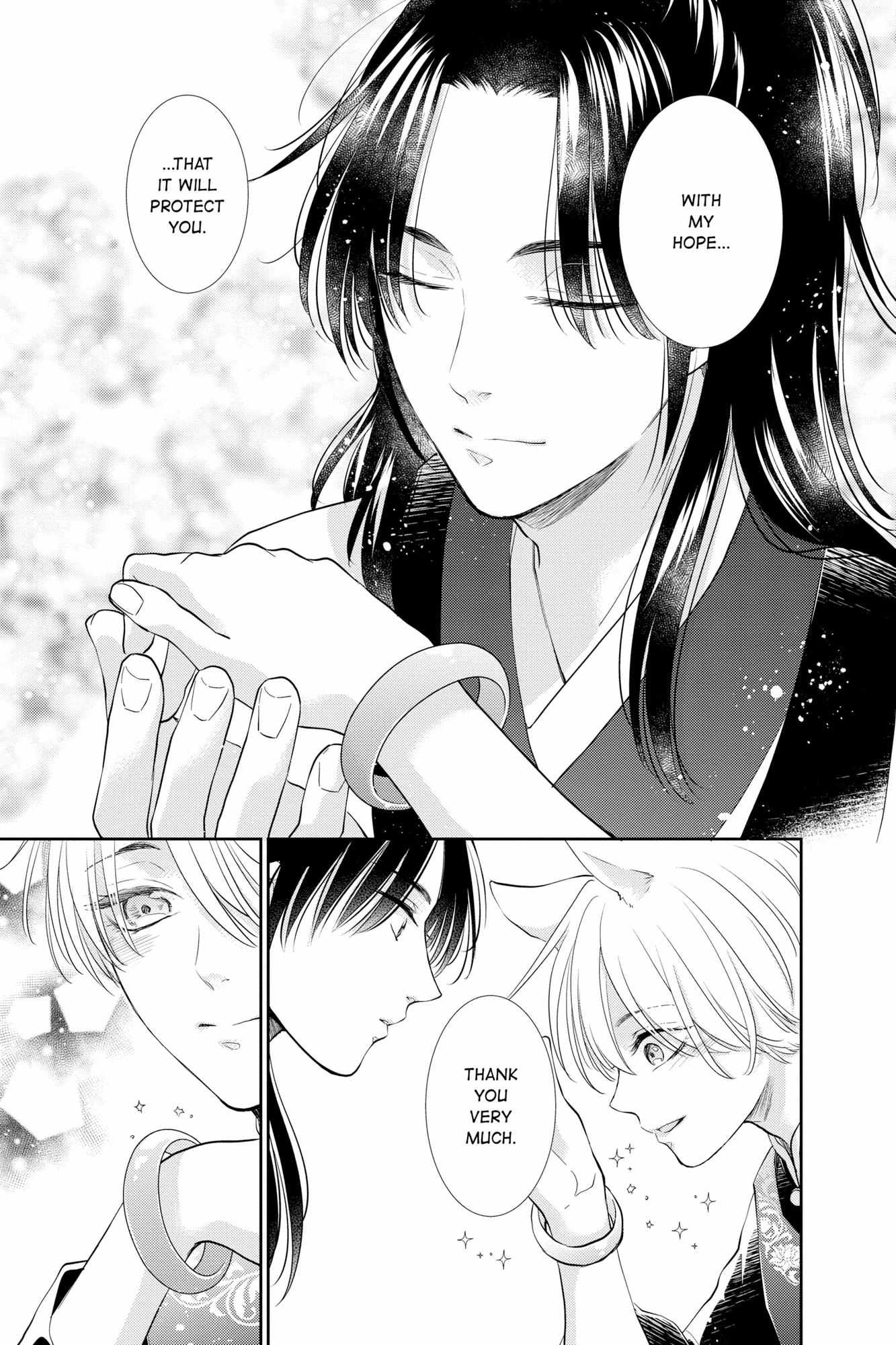 Read Ou no Kemono EN Manga Online