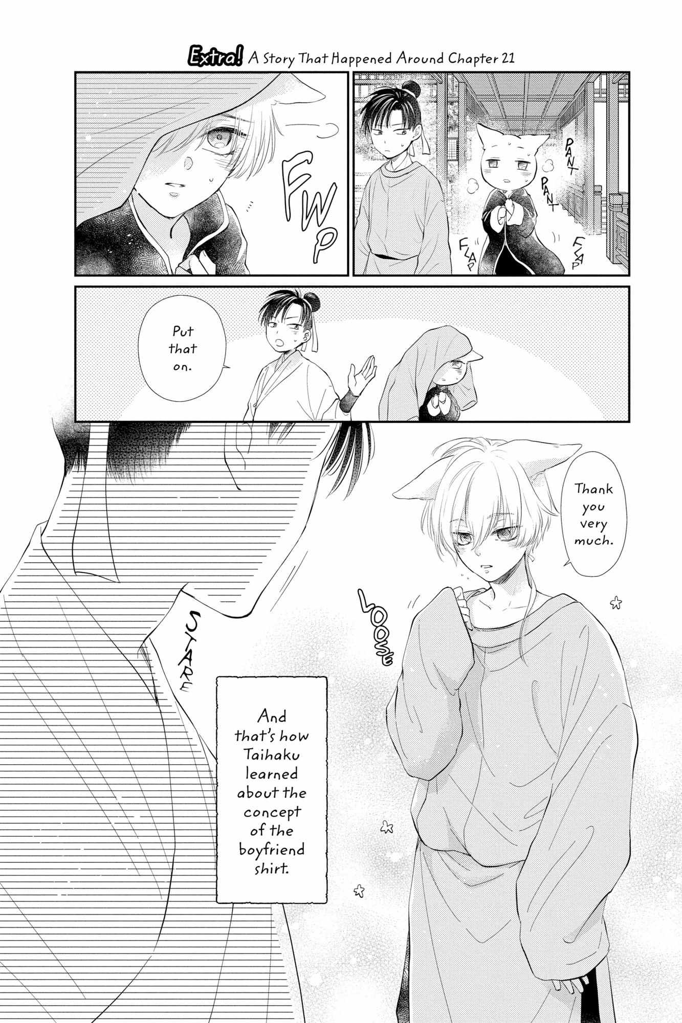 Read Ou no Kemono EN Manga Online