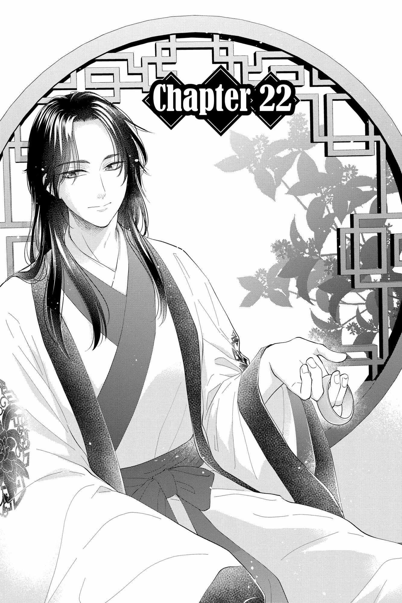 Read Ou no Kemono EN Manga Online