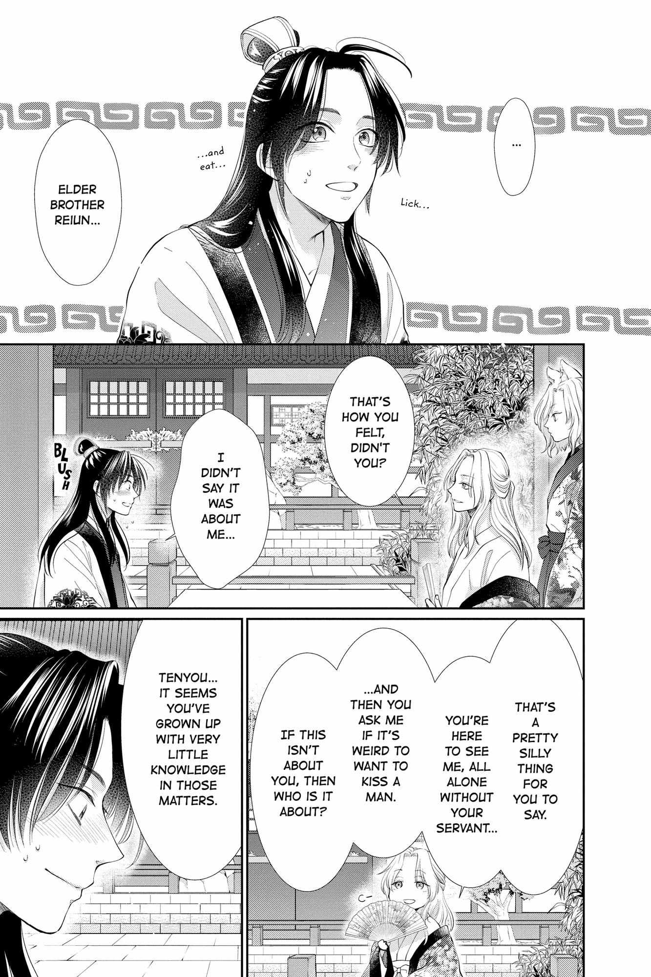 Read Ou no Kemono EN Manga Online