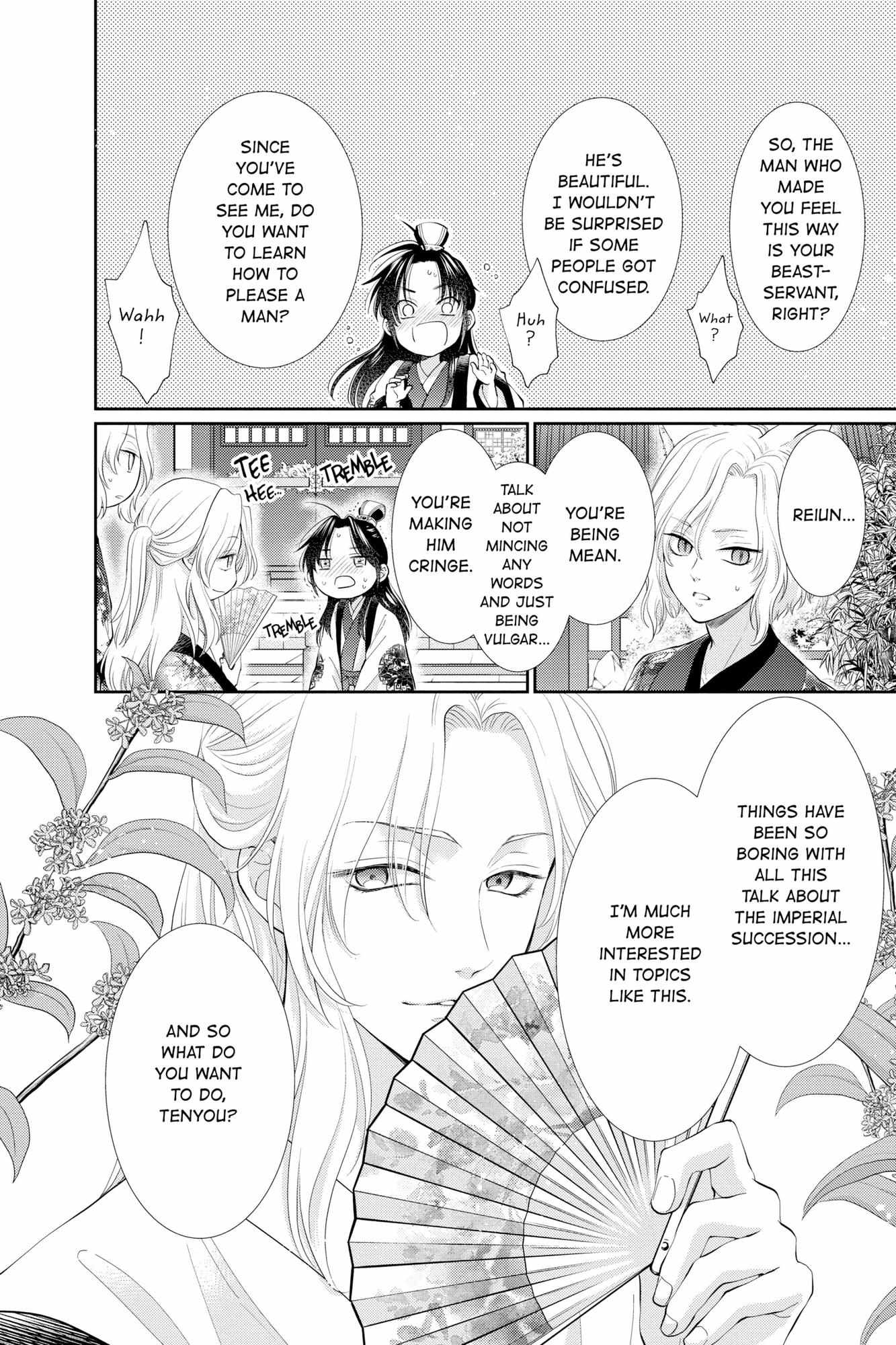 Read Ou no Kemono EN Manga Online